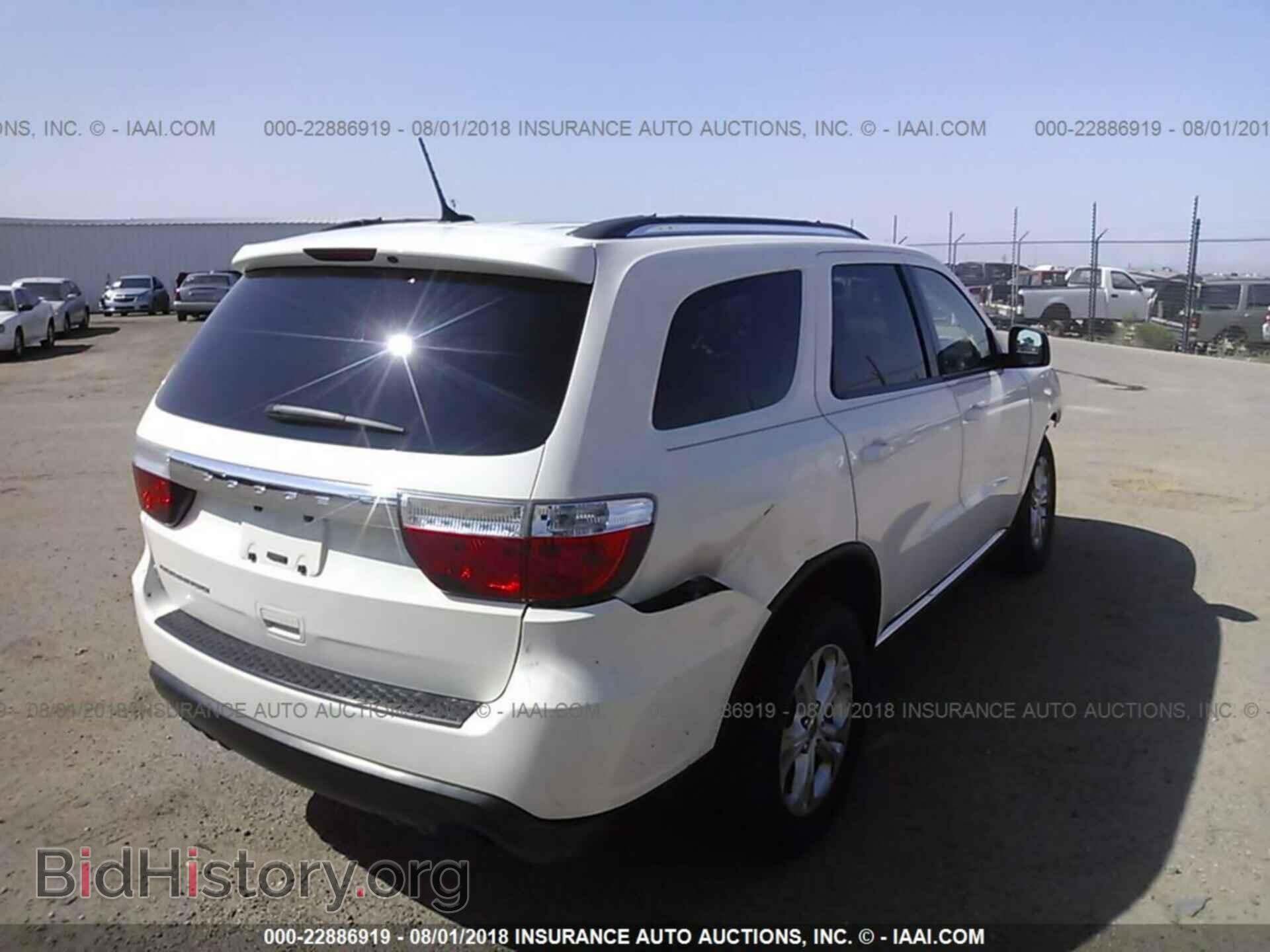 2012 Dodge Durango - VIN: 1C4RDHAG8CC330333 - Фото 4