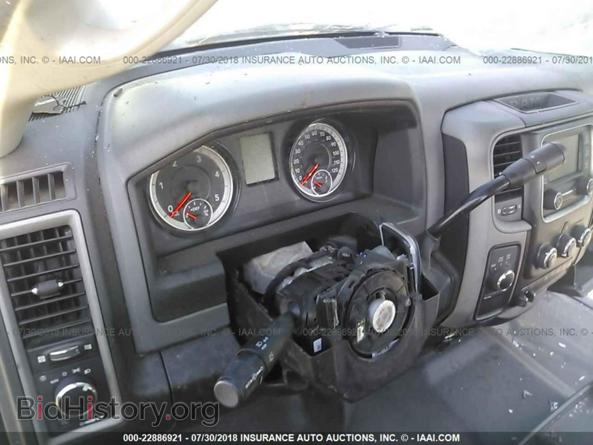 2016 Ram 3500 - VIN: 3C63RRGL6GG263551 - Фото 6