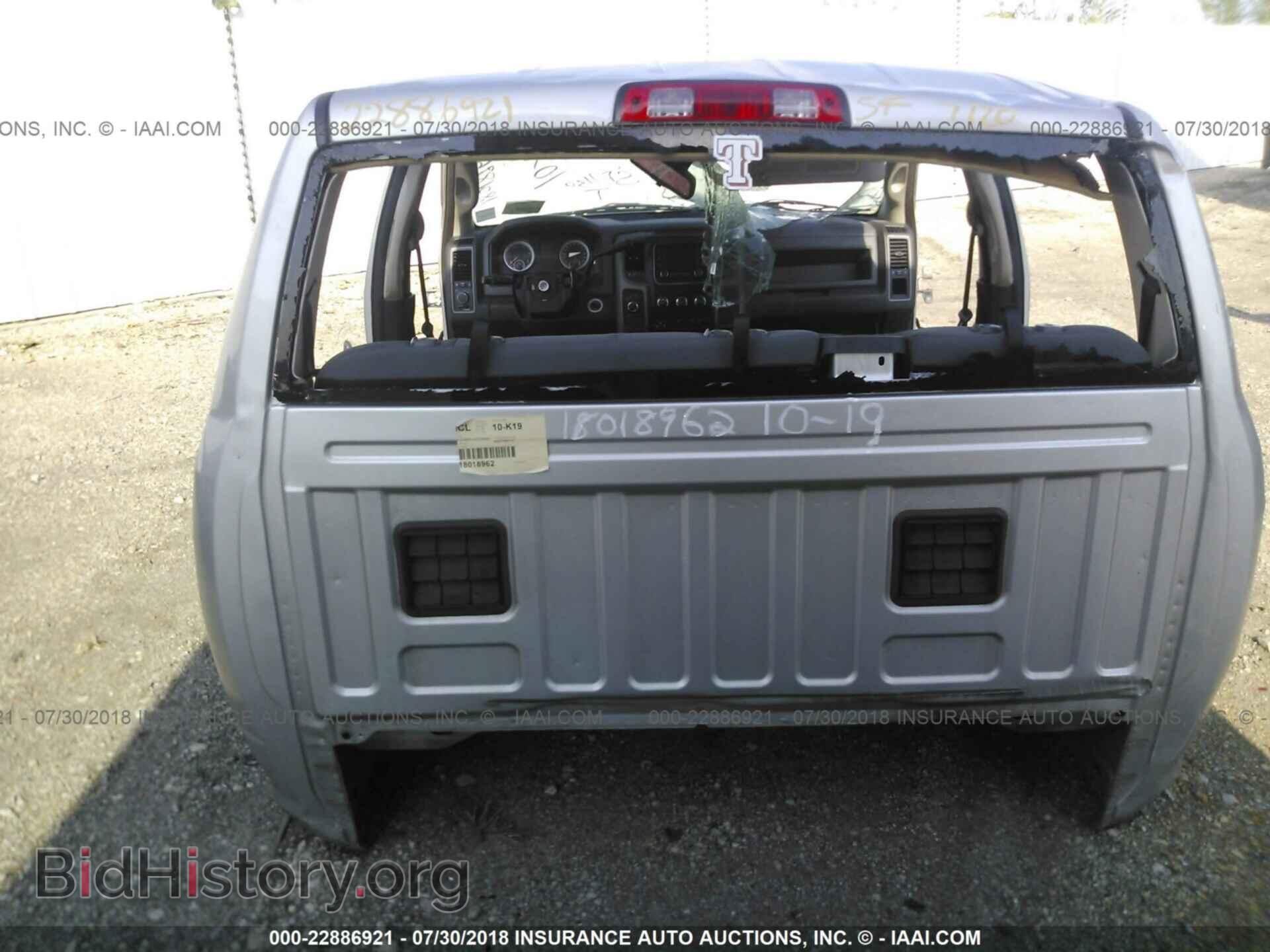 2016 Ram 3500 - VIN: 3C63RRGL6GG263551 - Фото 8