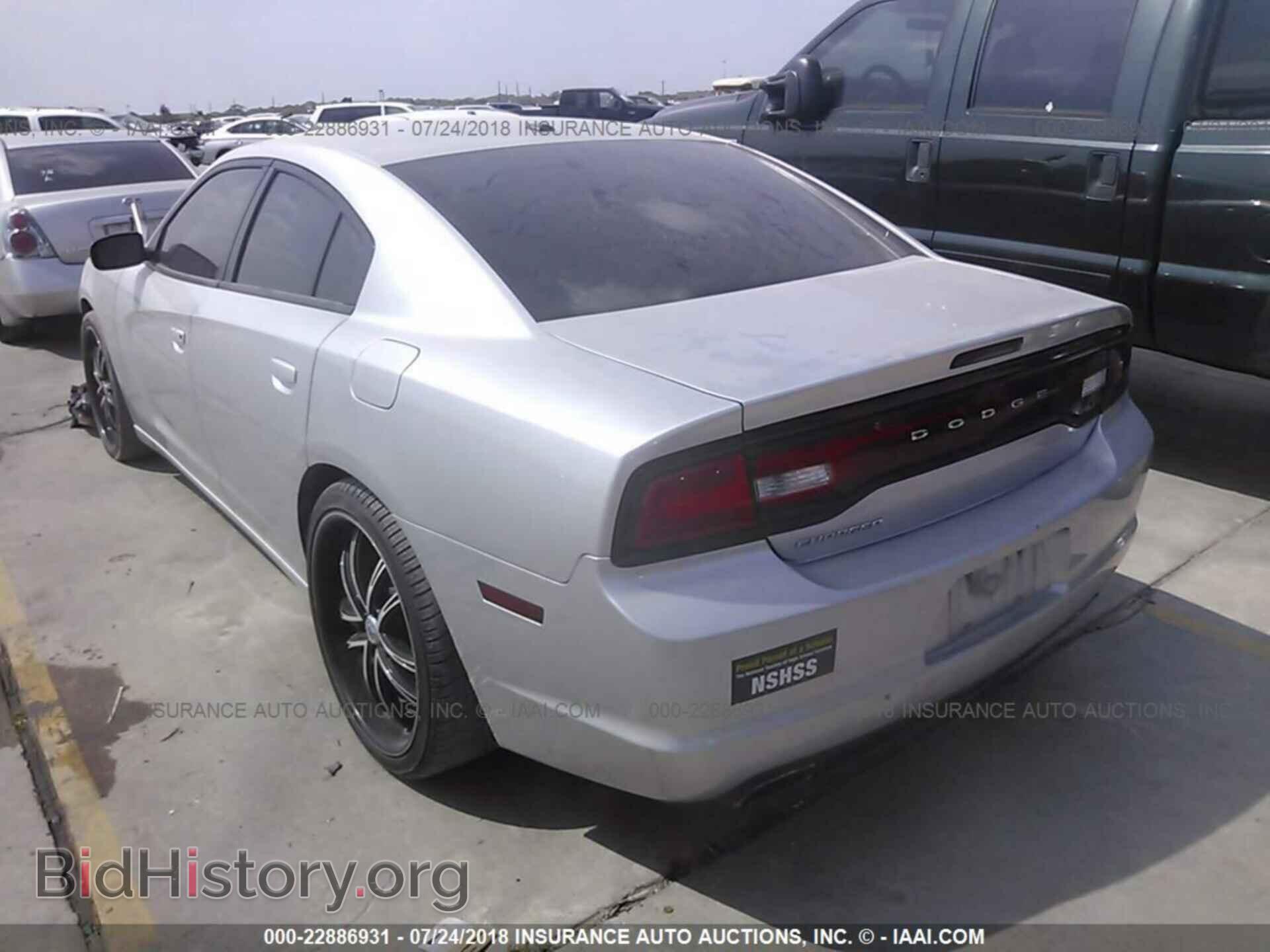 2012 Dodge Charger - VIN: 2C3CDXHG9CH303102 - Фото 3