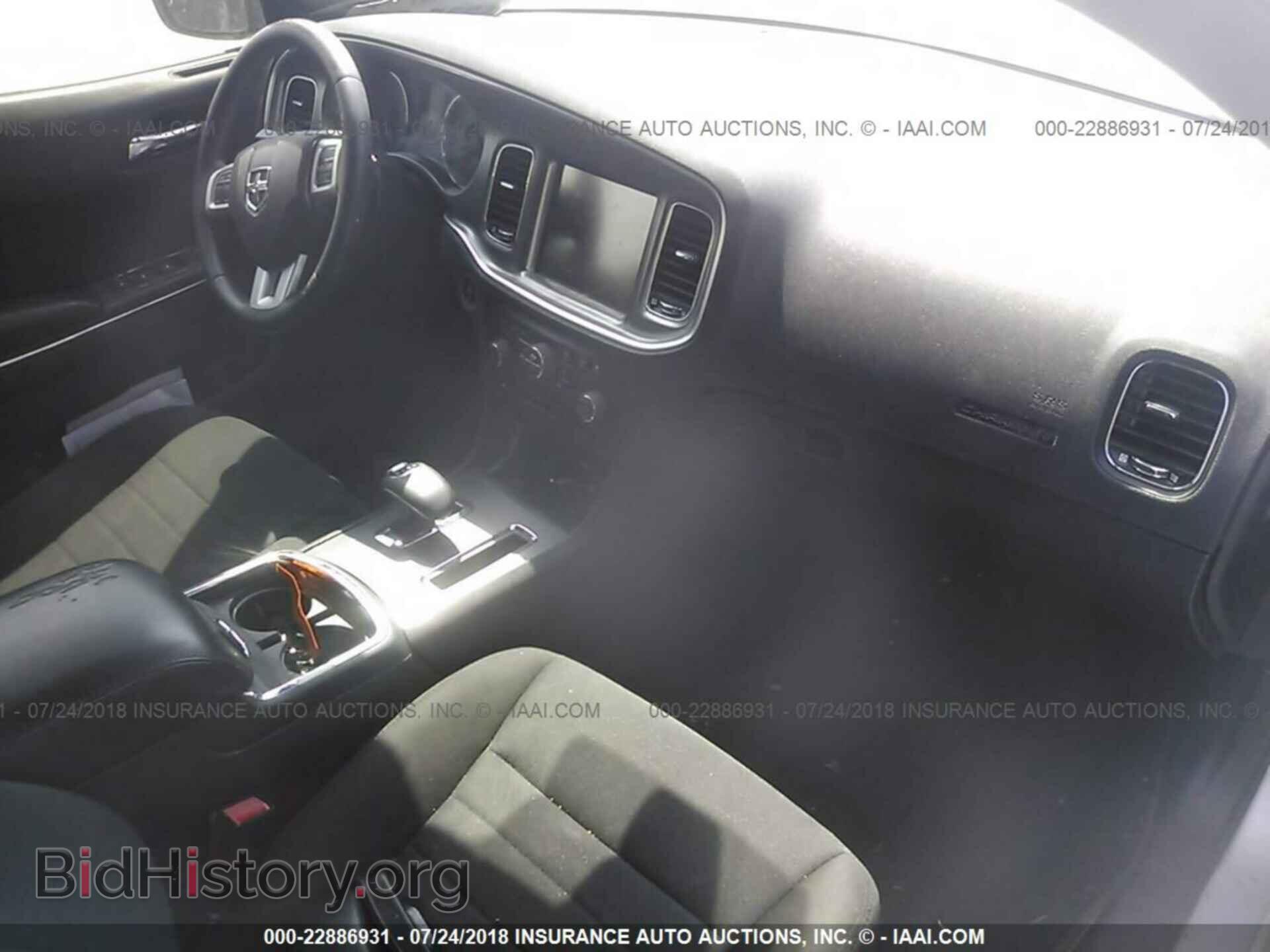 2012 Dodge Charger - VIN: 2C3CDXHG9CH303102 - Фото 5