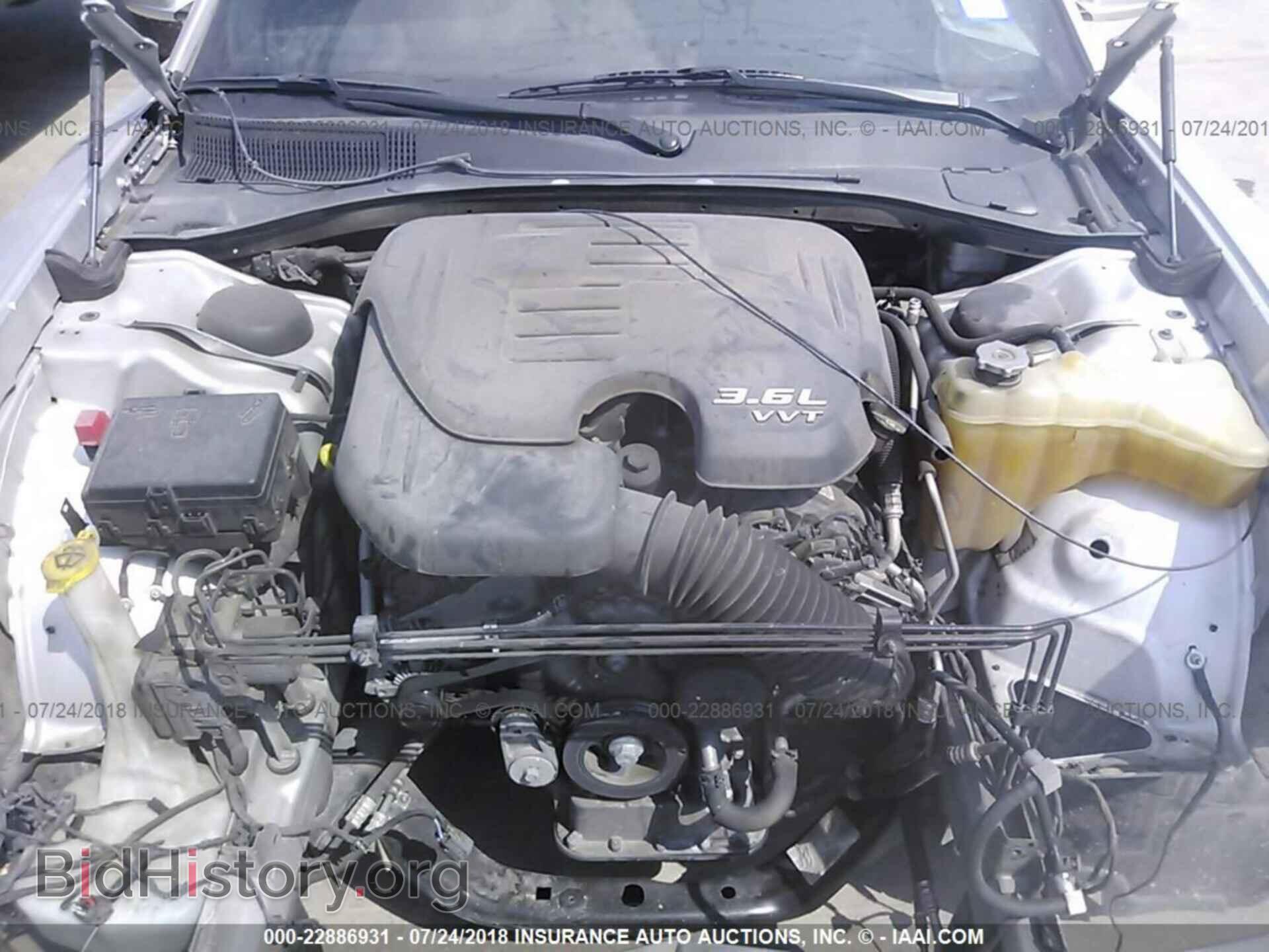 2012 Dodge Charger - VIN: 2C3CDXHG9CH303102 - Фото 10