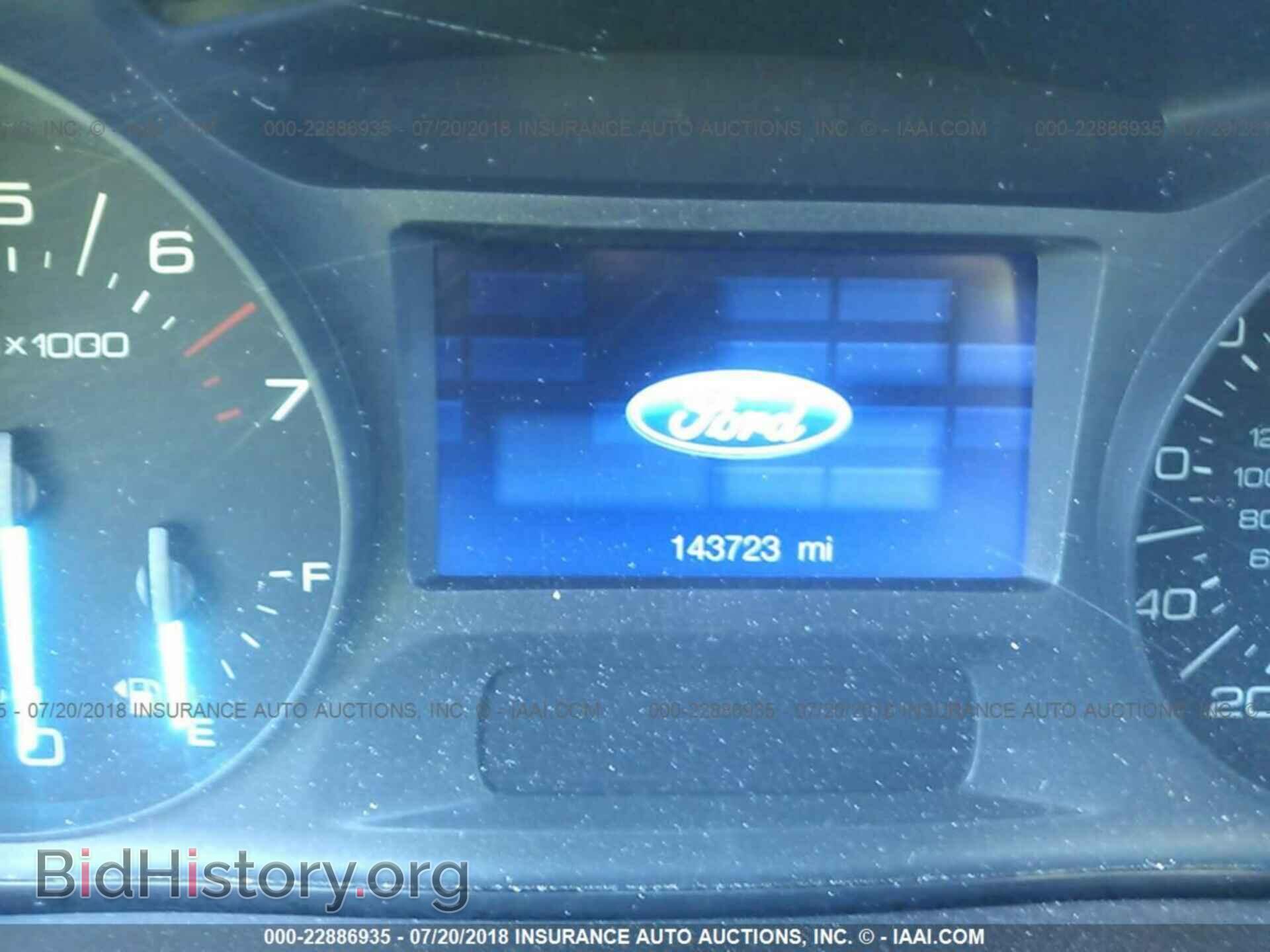 2013 Ford Edge - VIN: 2FMDK3J9XDBA09766 - Photo 7