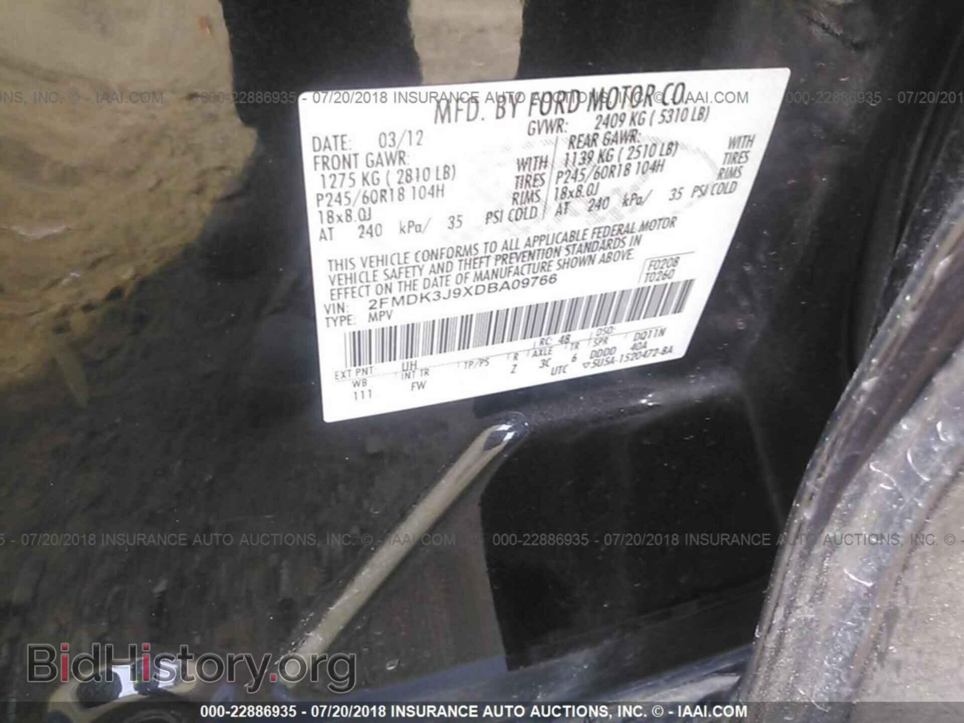 2013 Ford Edge - VIN: 2FMDK3J9XDBA09766 - Photo 9