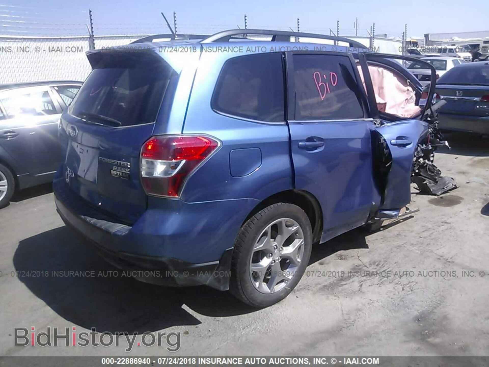 2015 Subaru Forester - VIN: JF2SJAWC2FH580439 - Фото 4