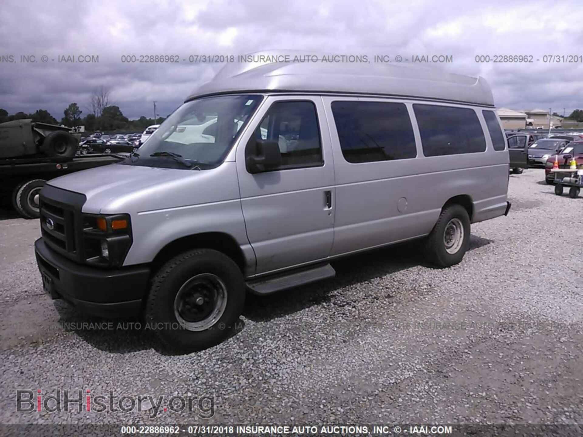 2011 Ford Econoline - VIN: 1FBSS3BL3BDA94869 - Фото 2