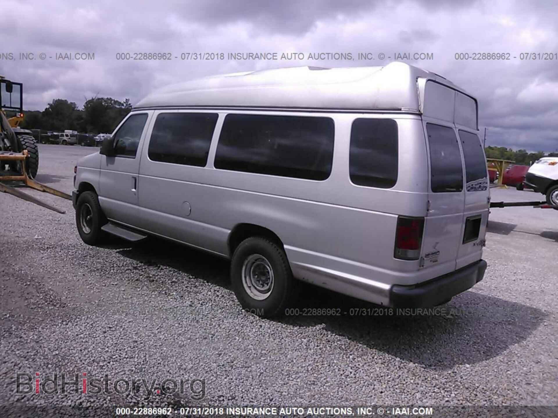 2011 Ford Econoline - VIN: 1FBSS3BL3BDA94869 - Фото 3