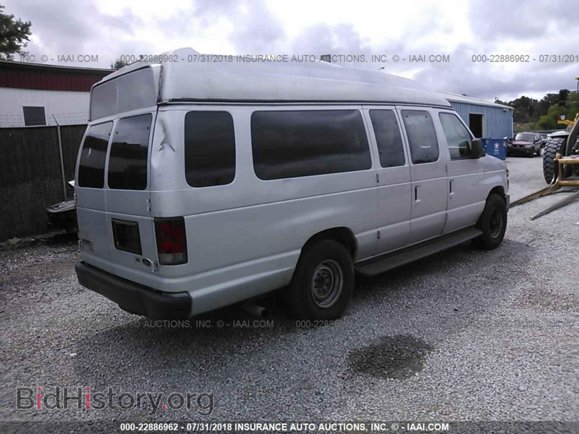2011 Ford Econoline - VIN: 1FBSS3BL3BDA94869 - Фото 4