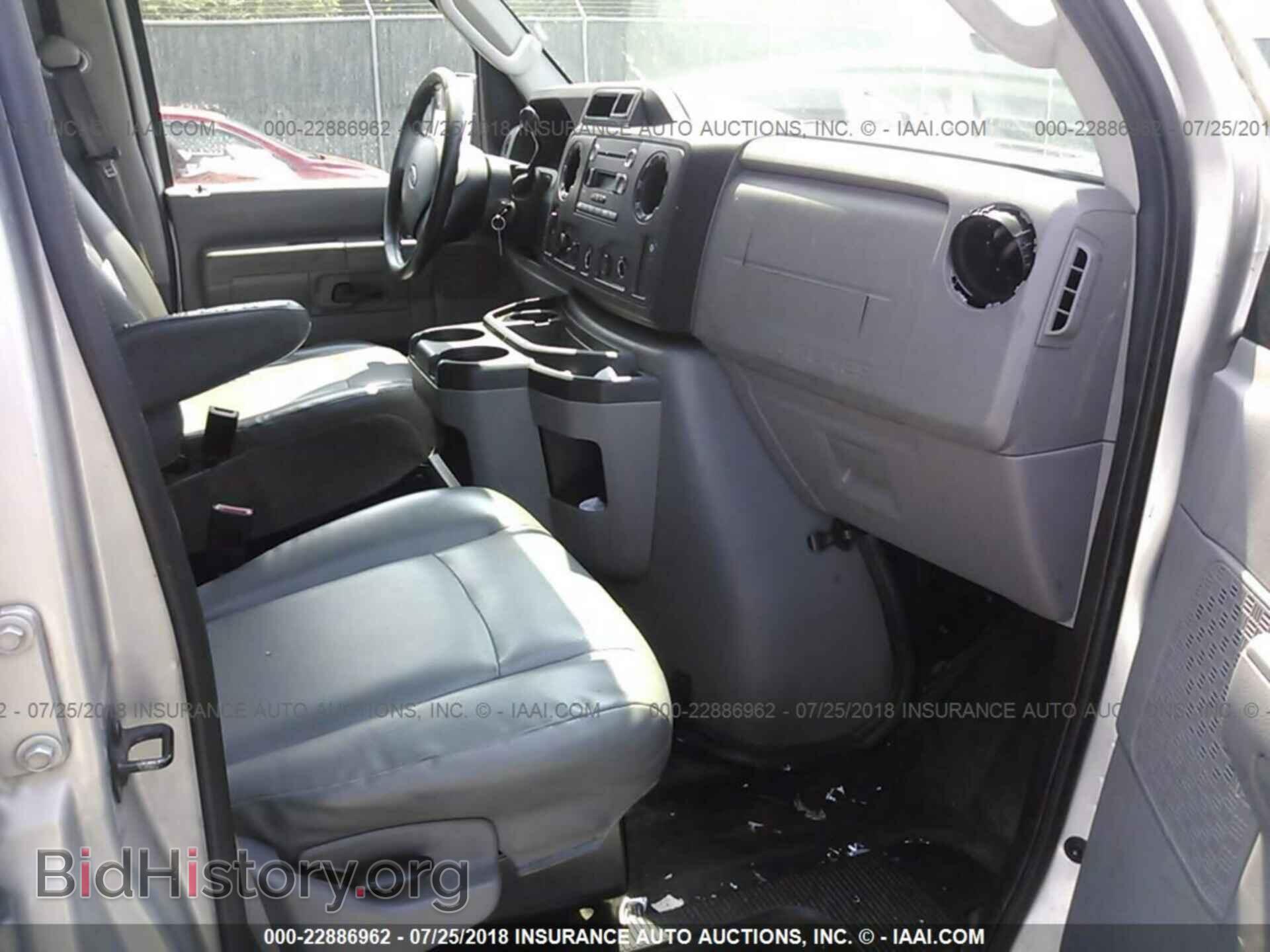 2011 Ford Econoline - VIN: 1FBSS3BL3BDA94869 - Фото 5