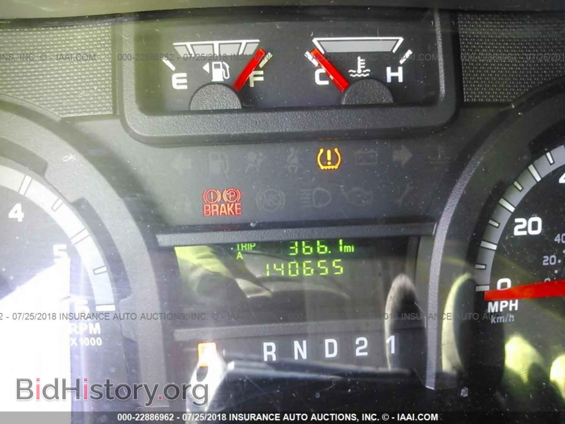 2011 Ford Econoline - VIN: 1FBSS3BL3BDA94869 - Фото 7