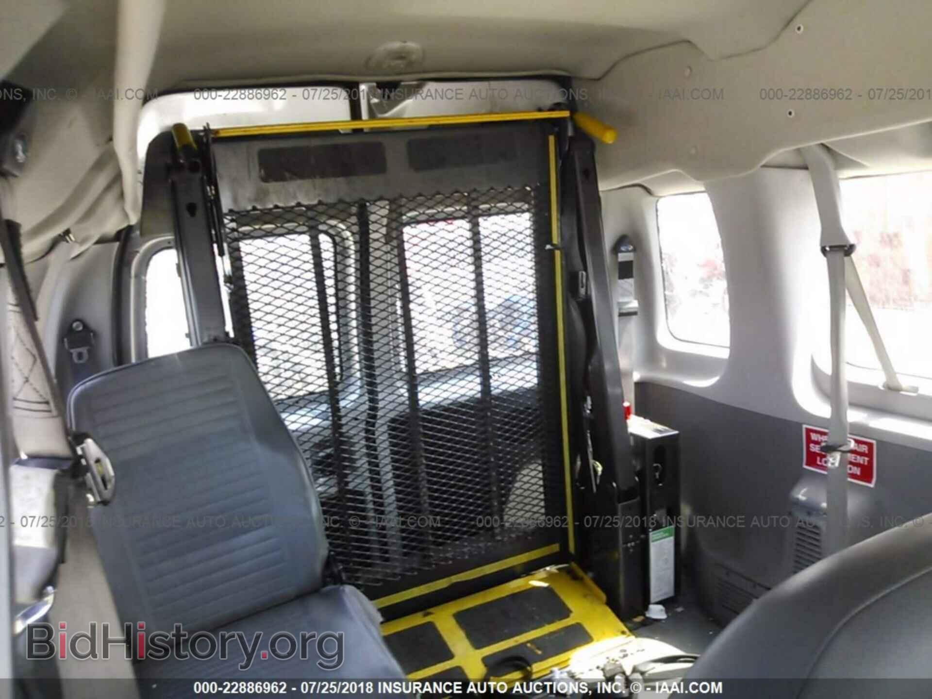 2011 Ford Econoline - VIN: 1FBSS3BL3BDA94869 - Фото 8