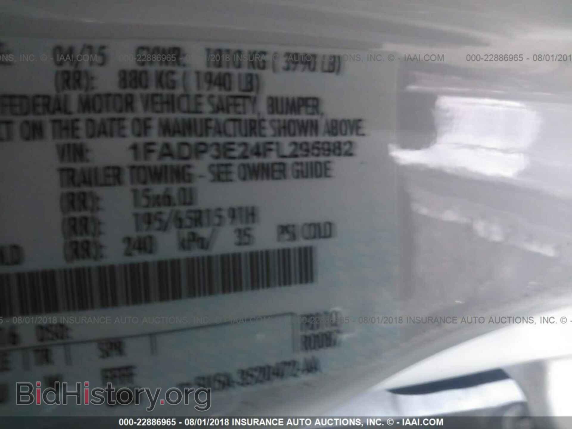 2015 Ford Focus - VIN: 1FADP3E24FL295982 - Photo 9