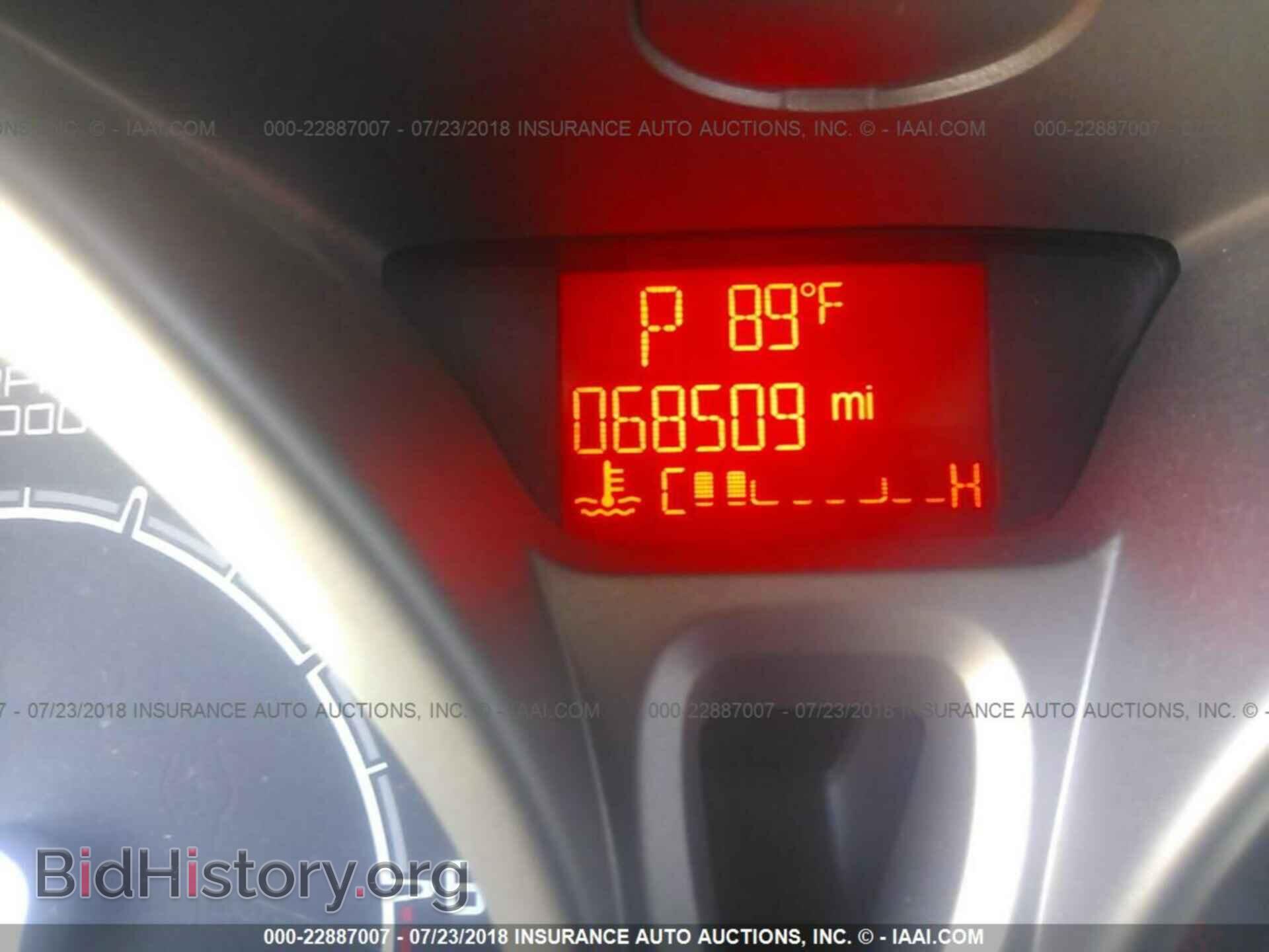 2013 Ford Fiesta - VIN: 3FADP4EJ6DM142030 - Фото 7