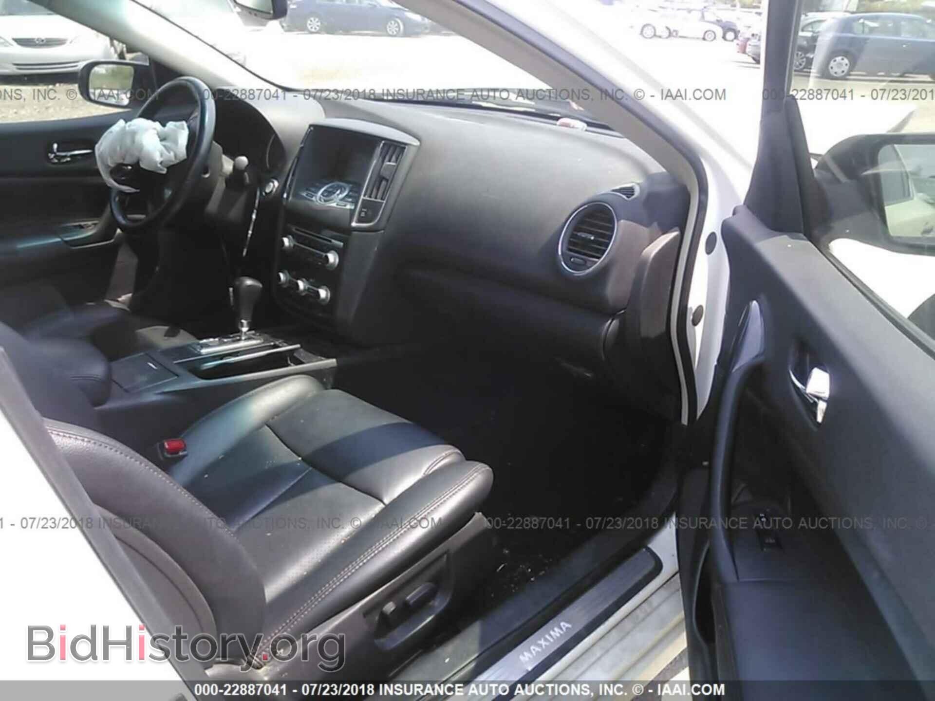 2012 Nissan Maxima - VIN: 1N4AA5AP5CC866585 - Фото 5