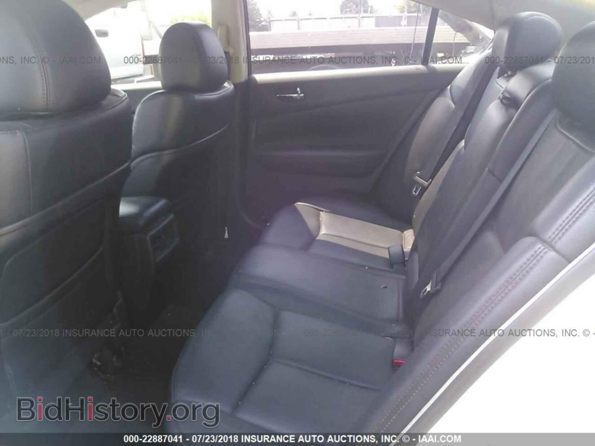 2012 Nissan Maxima - VIN: 1N4AA5AP5CC866585 - Фото 8