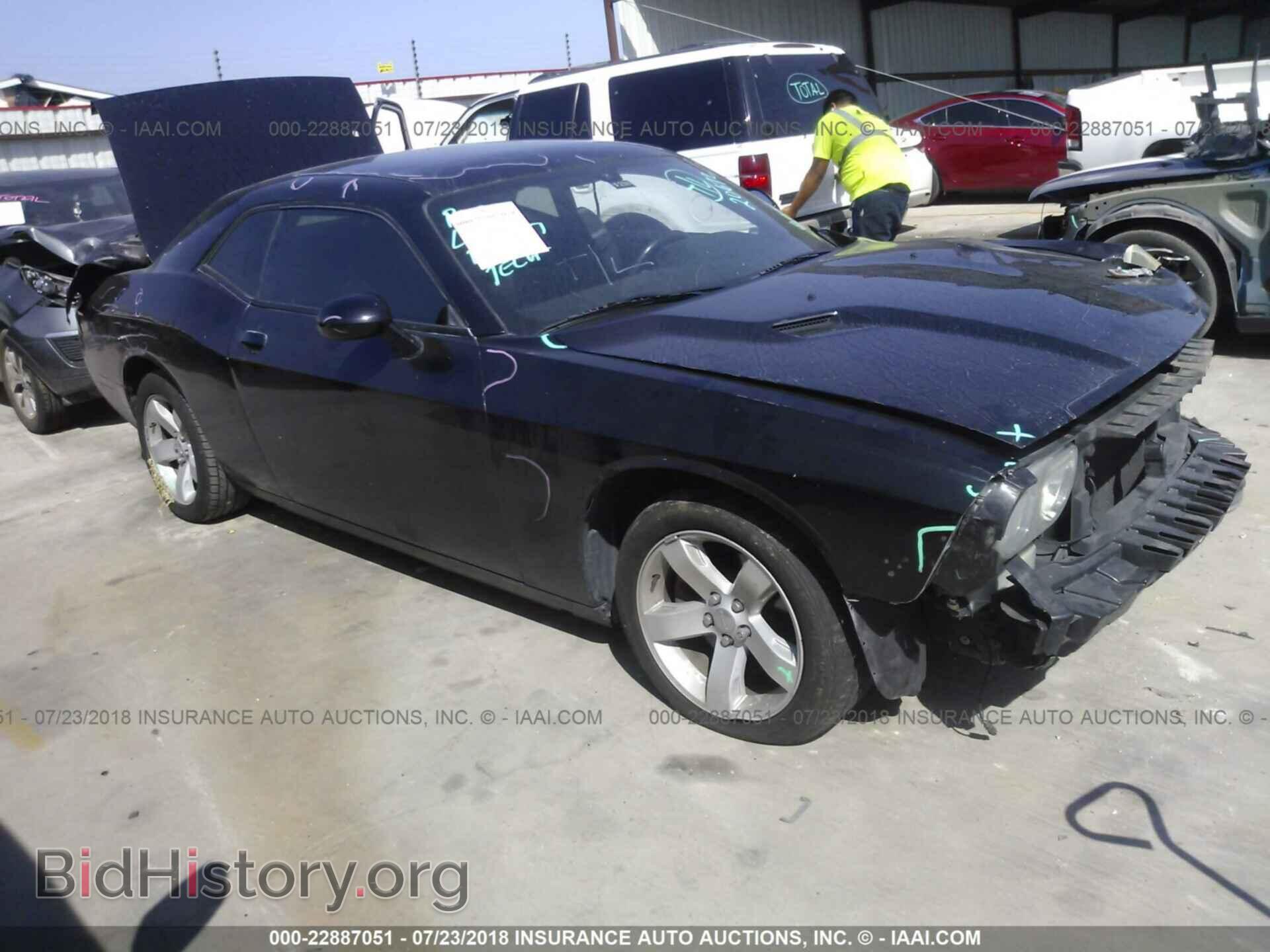 Photo 2C3CDYAG8CH195605 - Dodge Challenger 2012