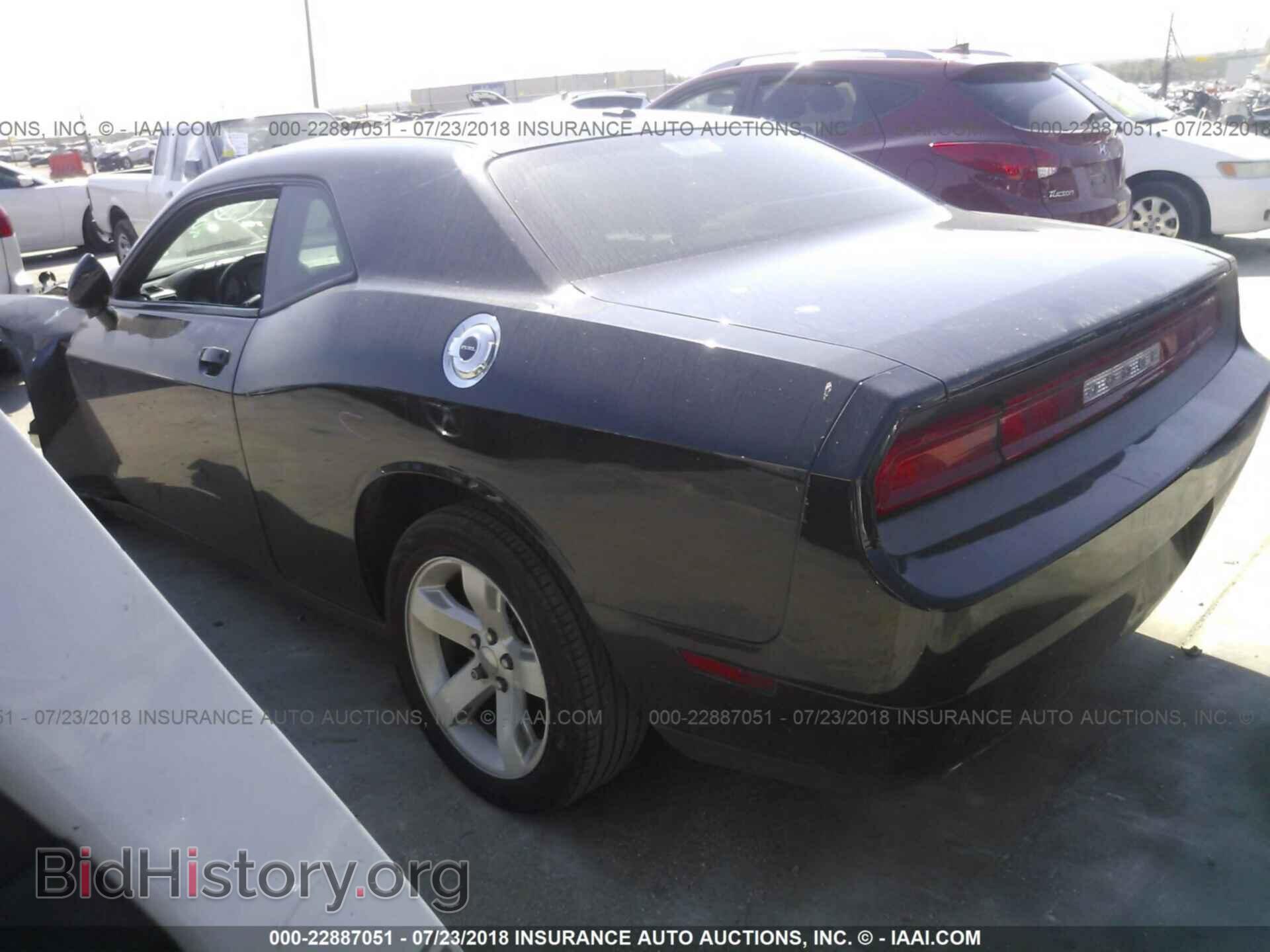 2012 Dodge Challenger - VIN: 2C3CDYAG8CH195605 - Фото 3