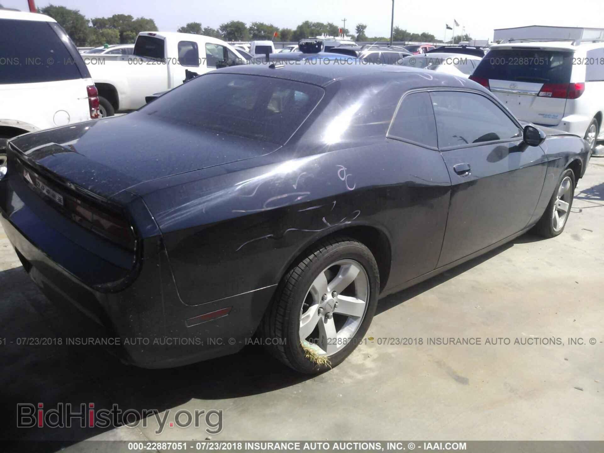 2012 Dodge Challenger - VIN: 2C3CDYAG8CH195605 - Фото 4