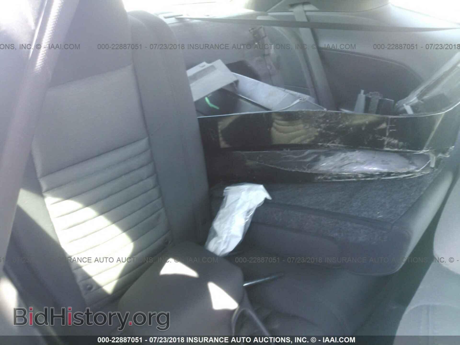 2012 Dodge Challenger - VIN: 2C3CDYAG8CH195605 - Фото 8