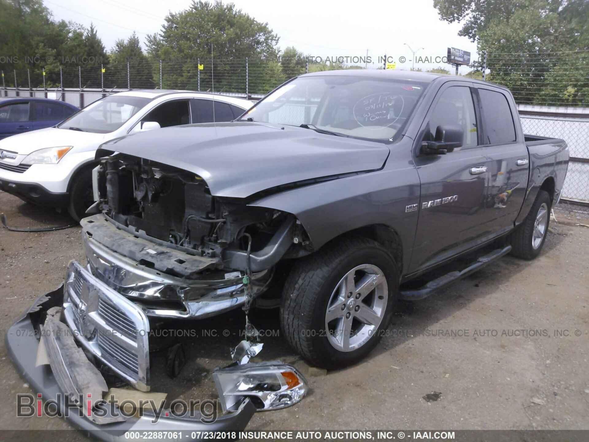 2011 Dodge Ram 1500 - VIN: 1D7RV1CT1BS681741 - Photo 2