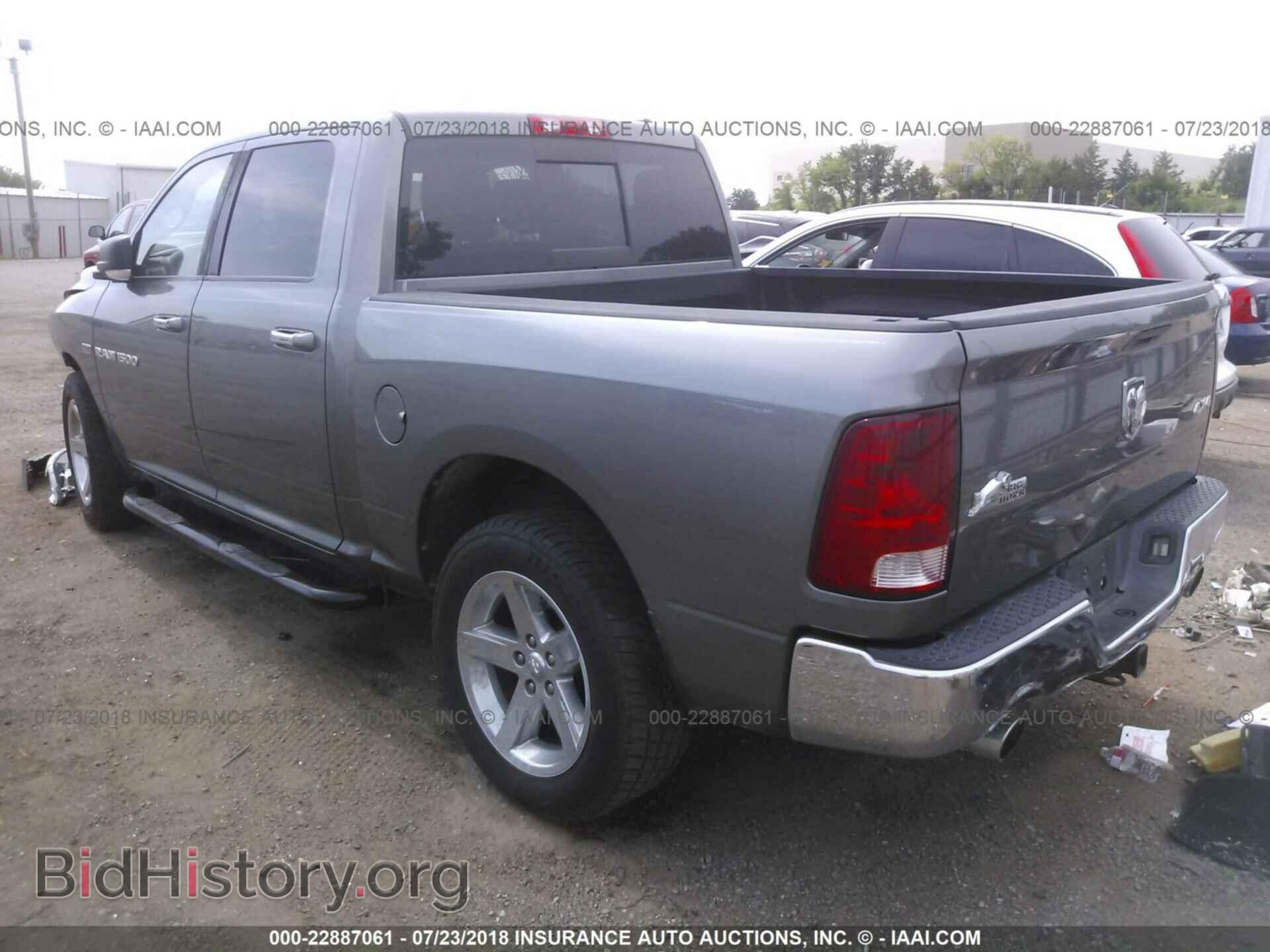 2011 Dodge Ram 1500 - VIN: 1D7RV1CT1BS681741 - Photo 3