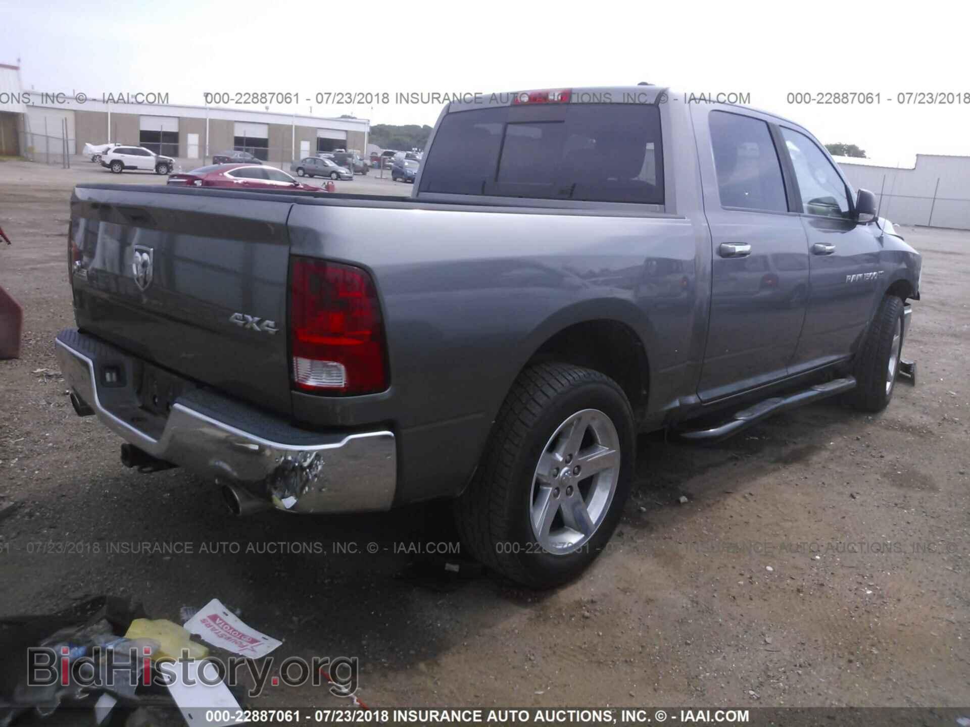 2011 Dodge Ram 1500 - VIN: 1D7RV1CT1BS681741 - Photo 4
