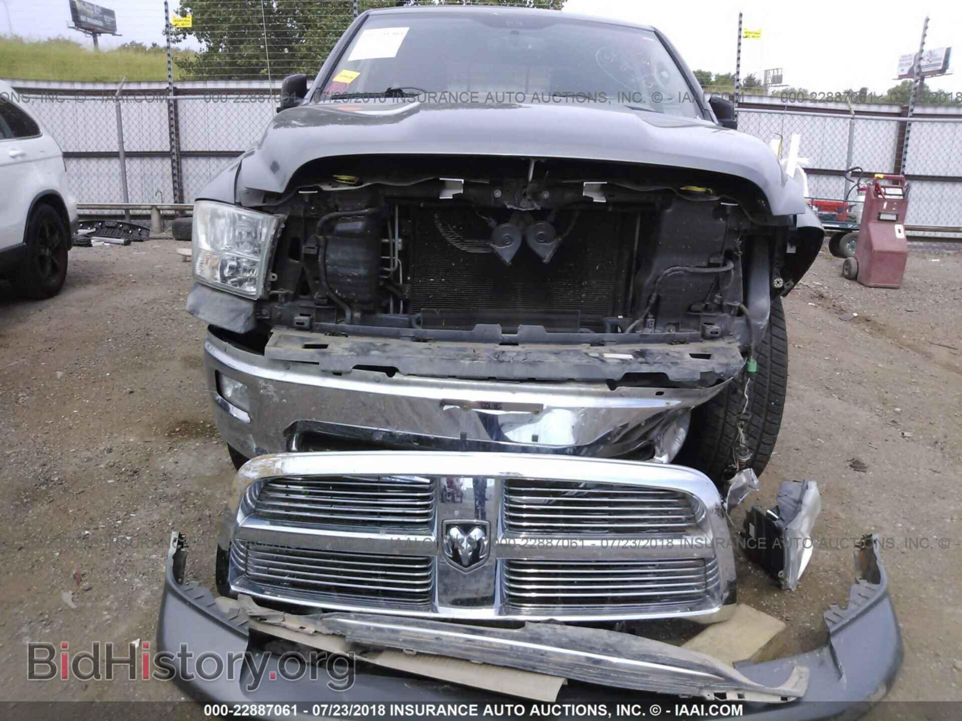 2011 Dodge Ram 1500 - VIN: 1D7RV1CT1BS681741 - Photo 6