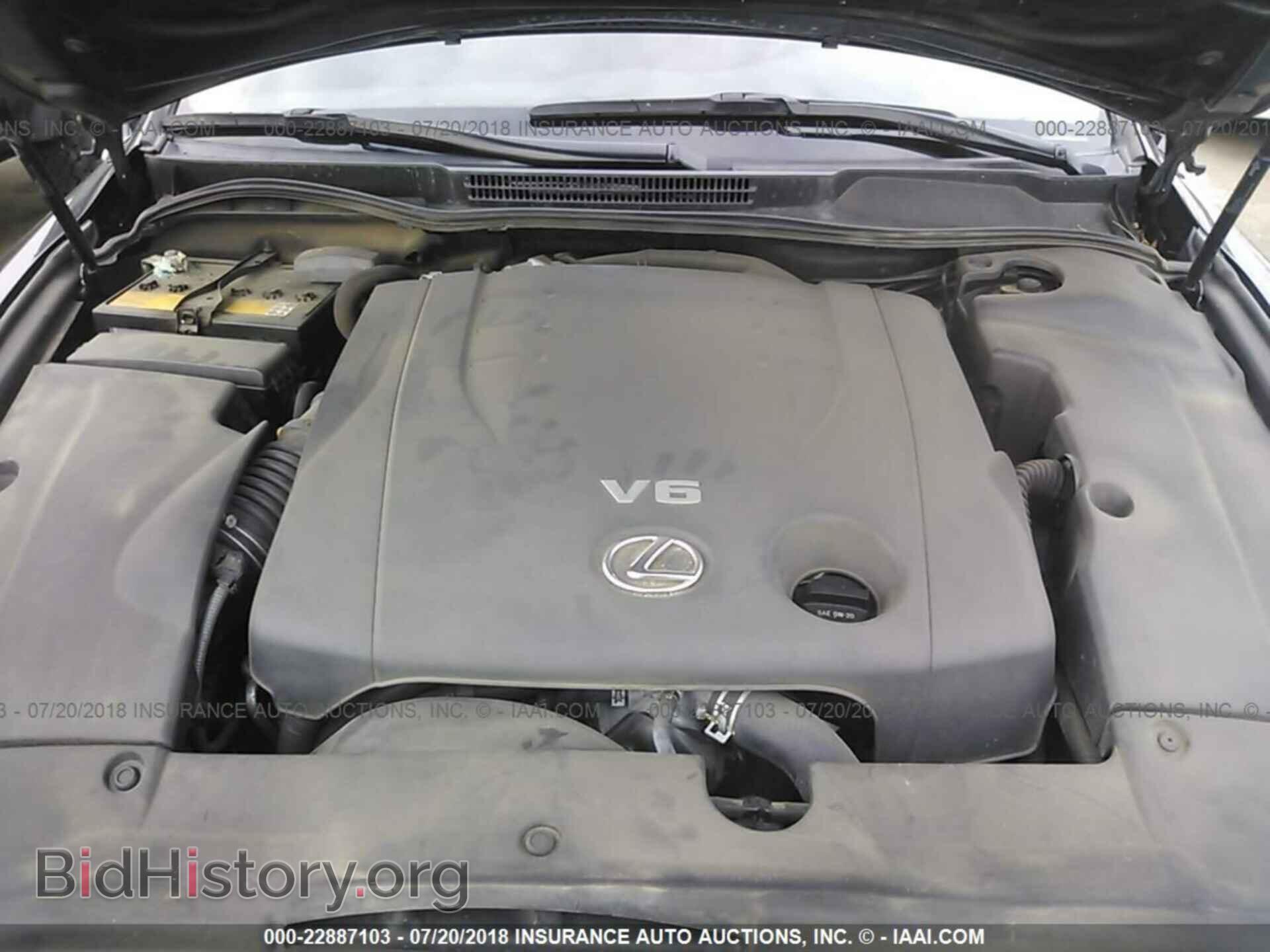 2011 Lexus Is - VIN: JTHCF5C28B5047996 - Photo 10