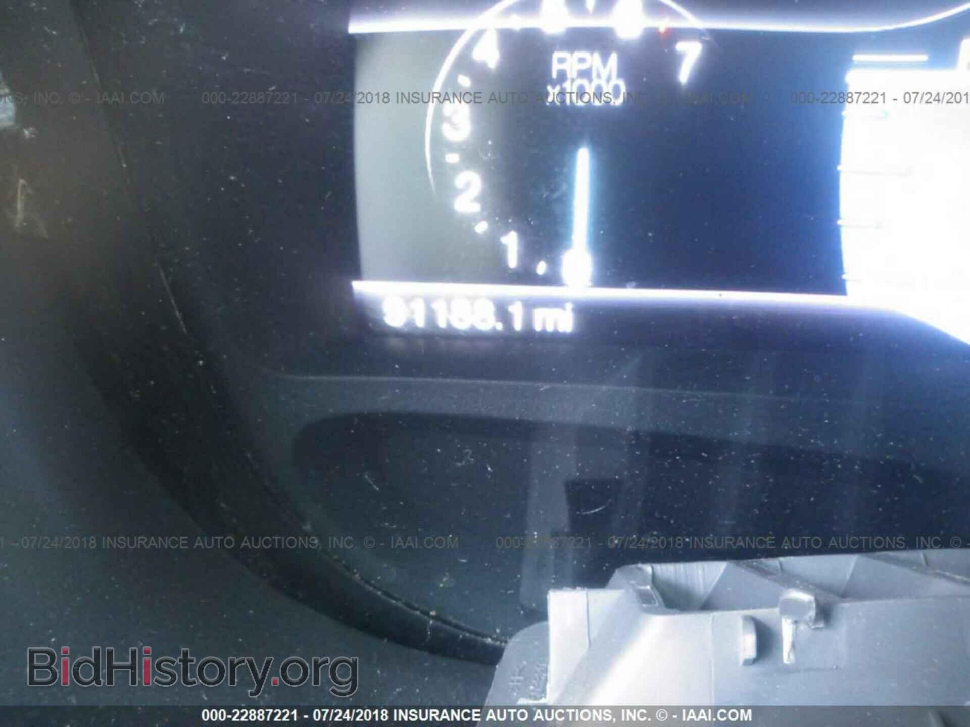 2013 Ford Edge - VIN: 2FMDK3KC8DBB59790 - Фото 7