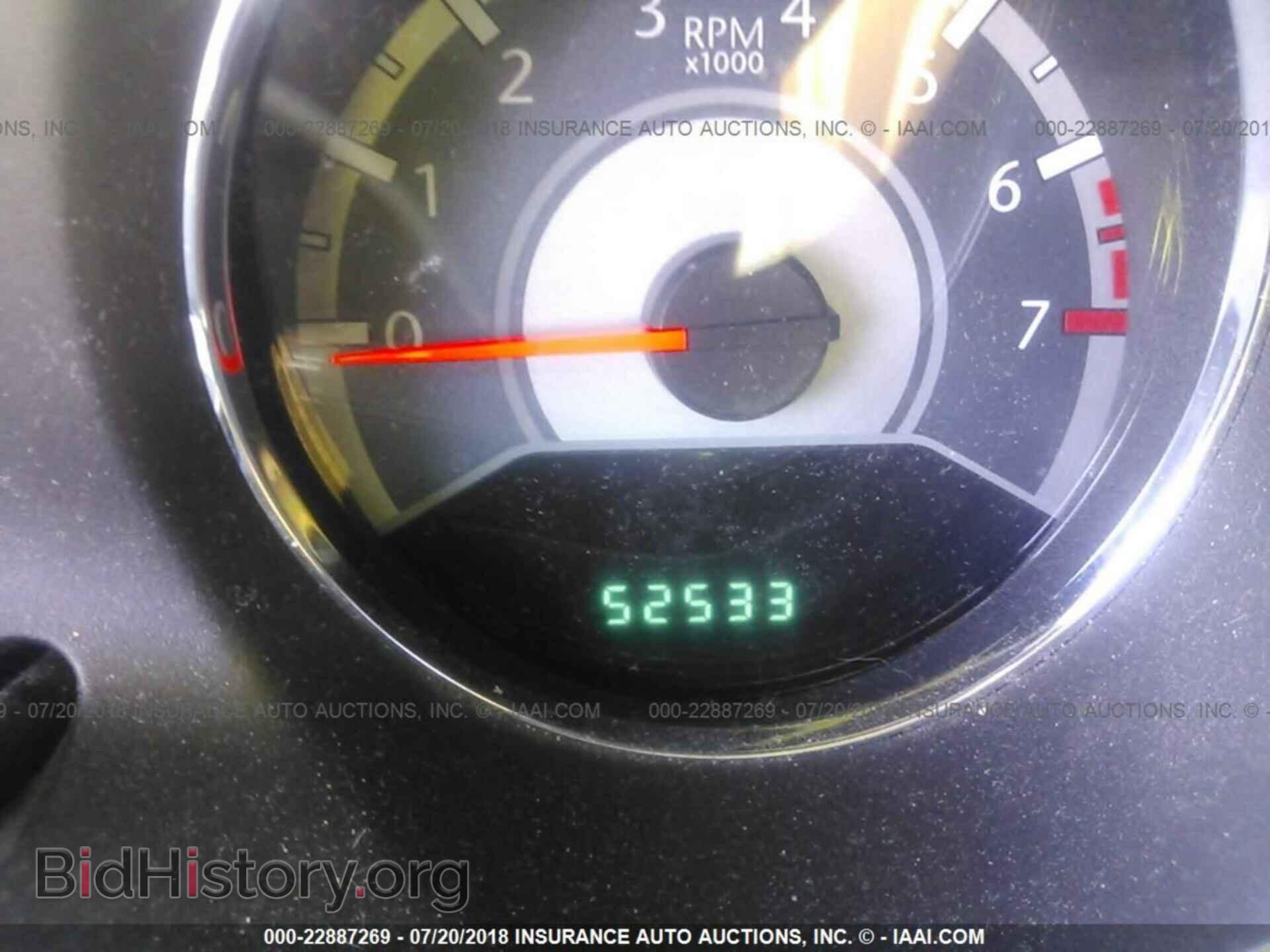 2013 Chrysler 200 - VIN: 1C3CCBBG0DN528533 - Photo 7