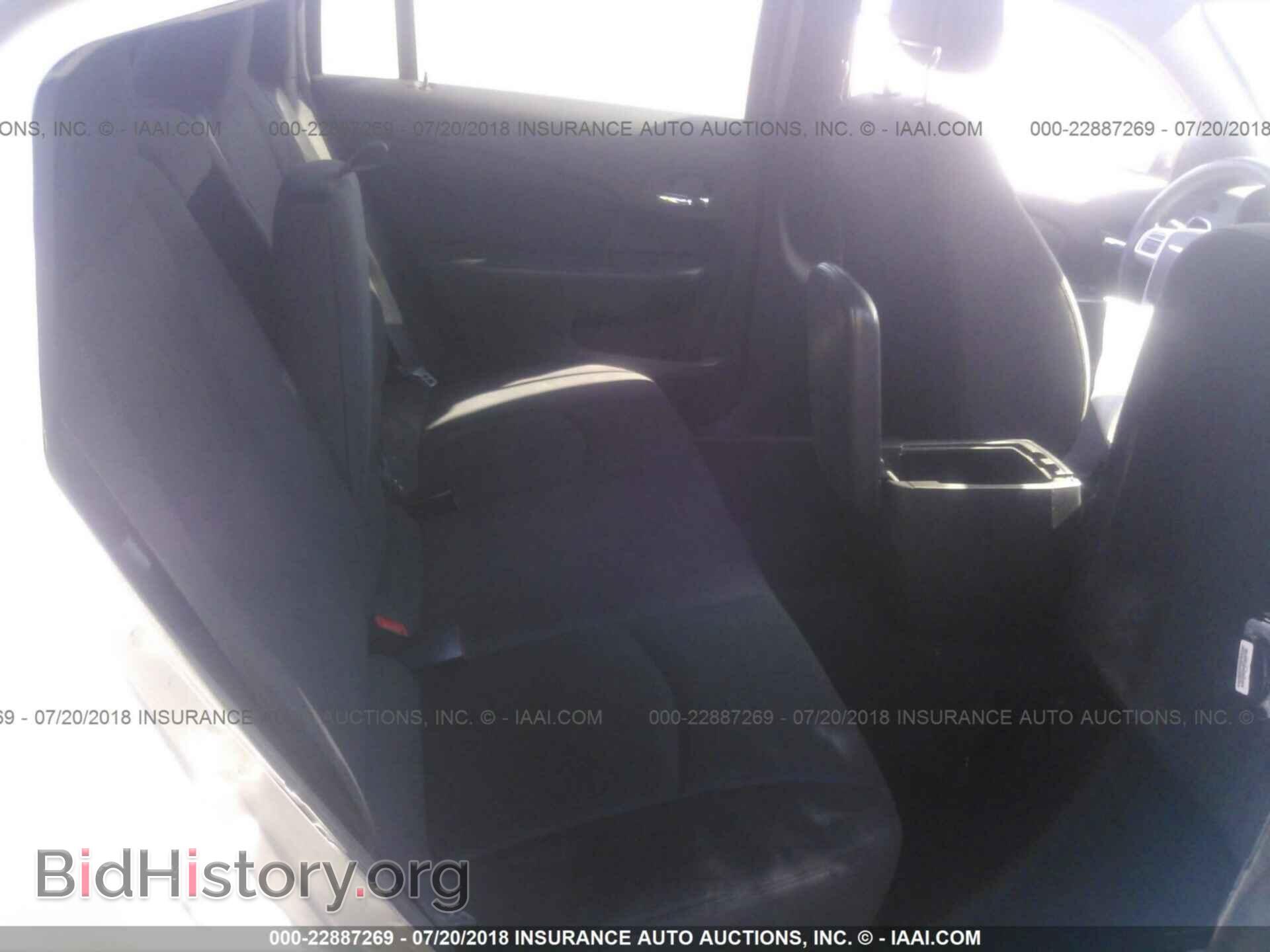 2013 Chrysler 200 - VIN: 1C3CCBBG0DN528533 - Photo 8