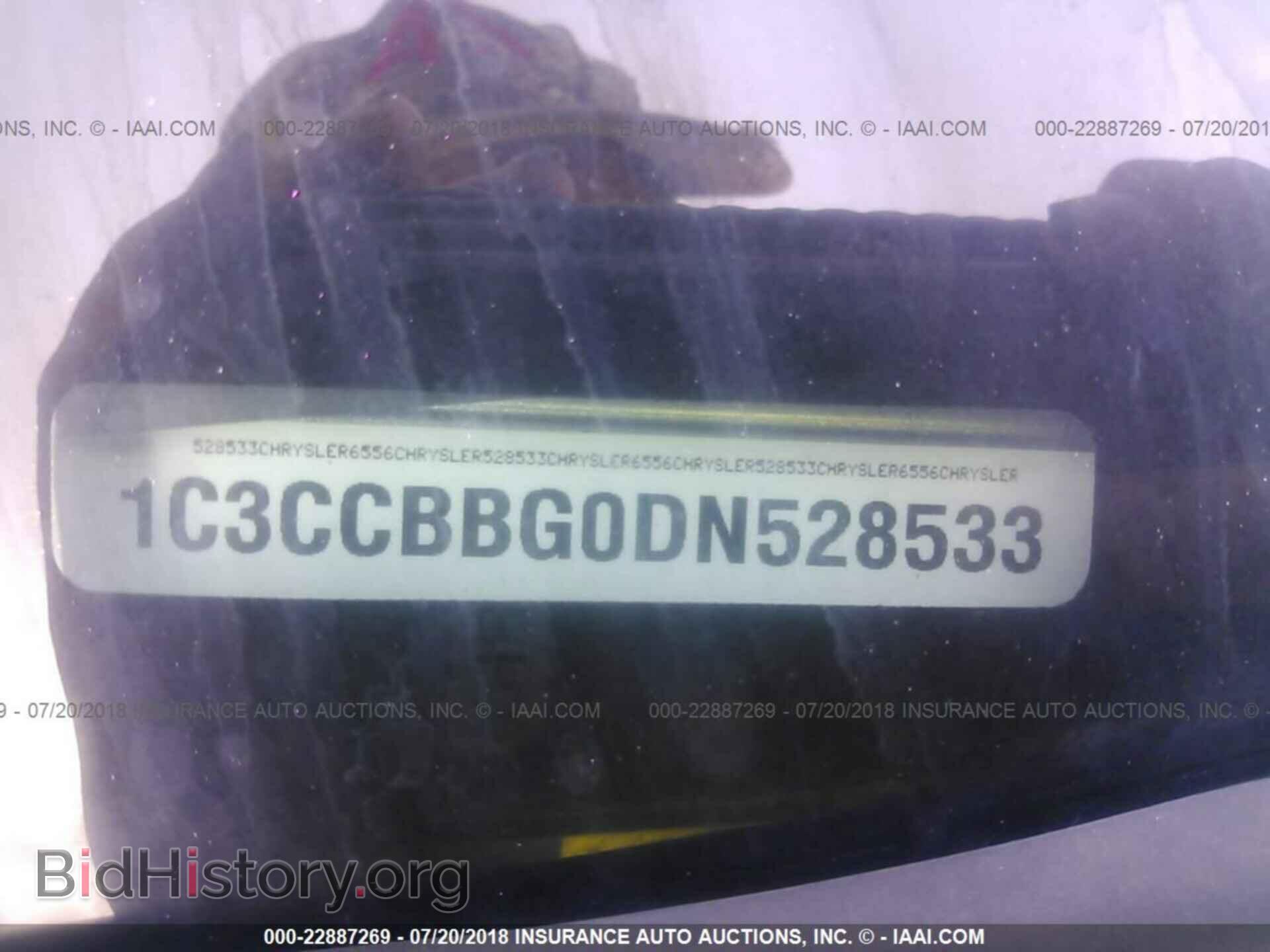 2013 Chrysler 200 - VIN: 1C3CCBBG0DN528533 - Photo 9