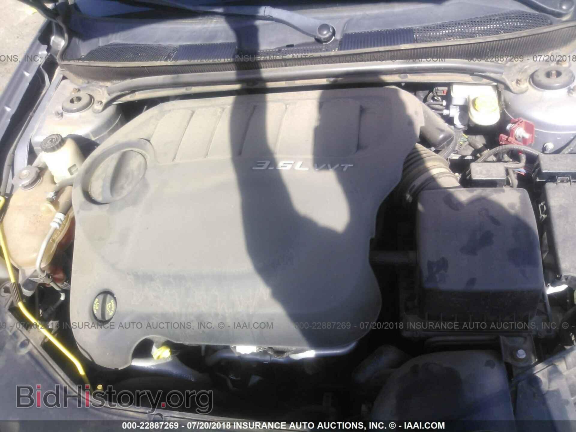 2013 Chrysler 200 - VIN: 1C3CCBBG0DN528533 - Photo 10