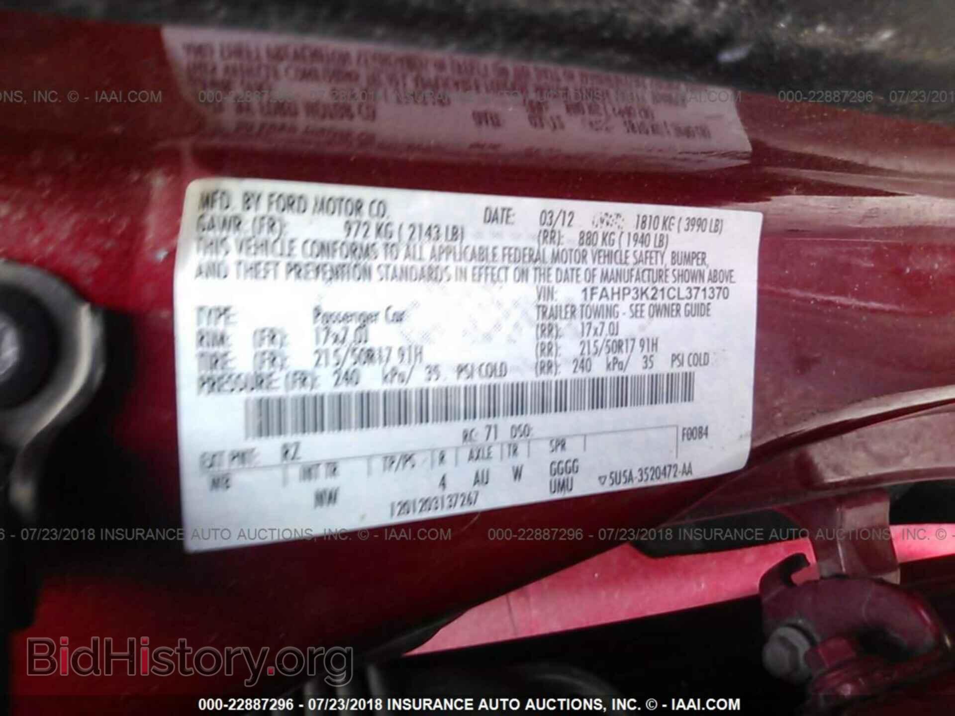 2012 Ford Focus - VIN: 1FAHP3K21CL371370 - Фото 9