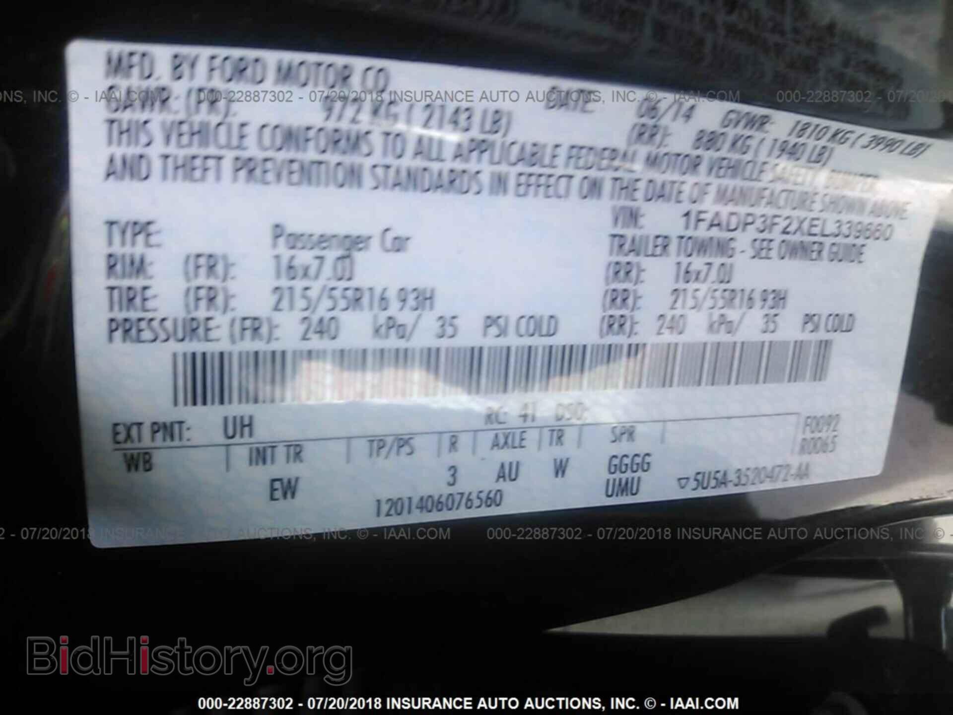 2014 Ford Focus - VIN: 1FADP3F2XEL339660 - Photo 9