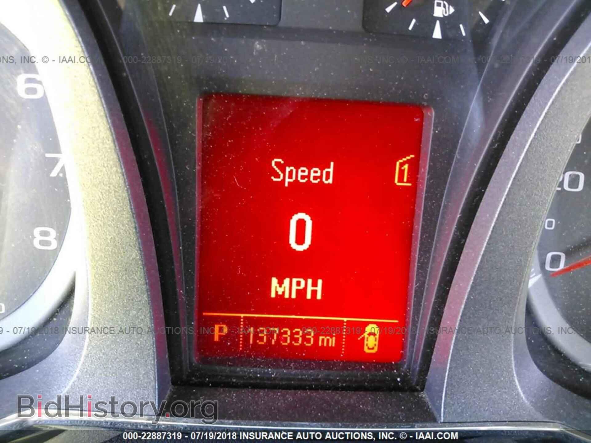 2012 Gmc Terrain - VIN: 2GKFLTEK5C6188155 - Фото 7