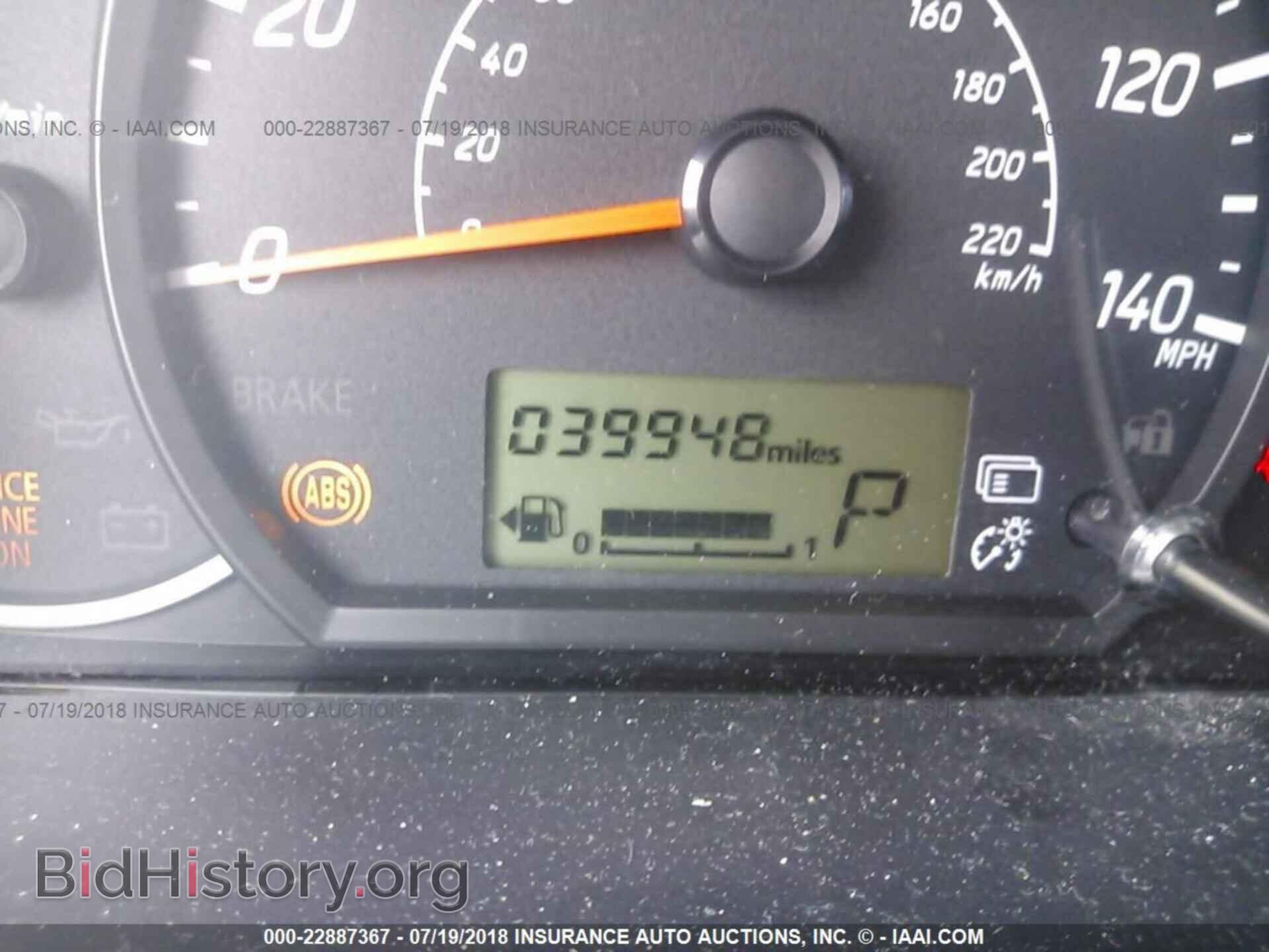 2015 Mitsubishi Mirage - VIN: ML32A3HJ9FH034732 - Фото 7