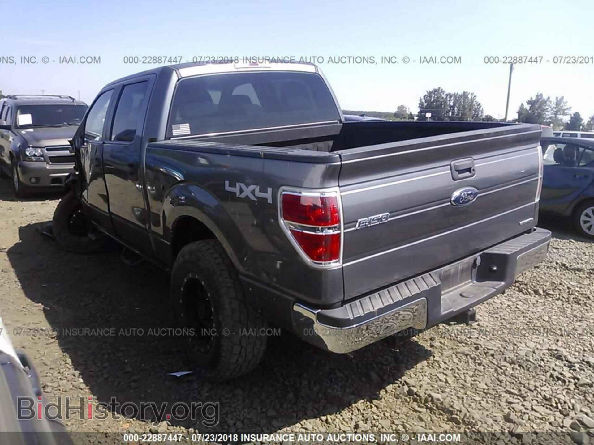 2013 Ford F150 - VIN: 1FTFW1EF4DFA06754 - Фото 3