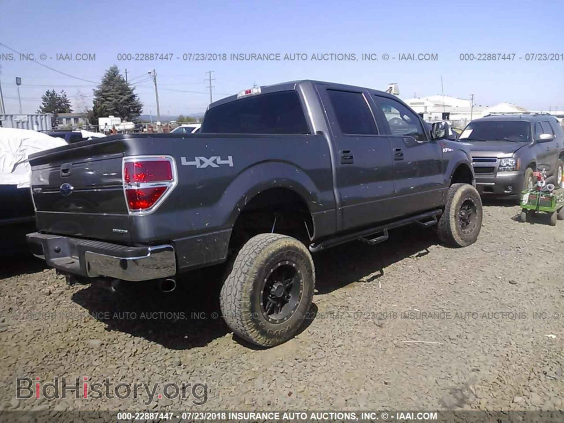 2013 Ford F150 - VIN: 1FTFW1EF4DFA06754 - Фото 4