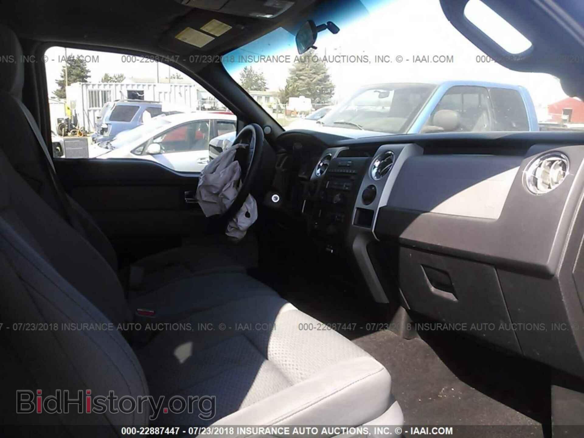 2013 Ford F150 - VIN: 1FTFW1EF4DFA06754 - Фото 5