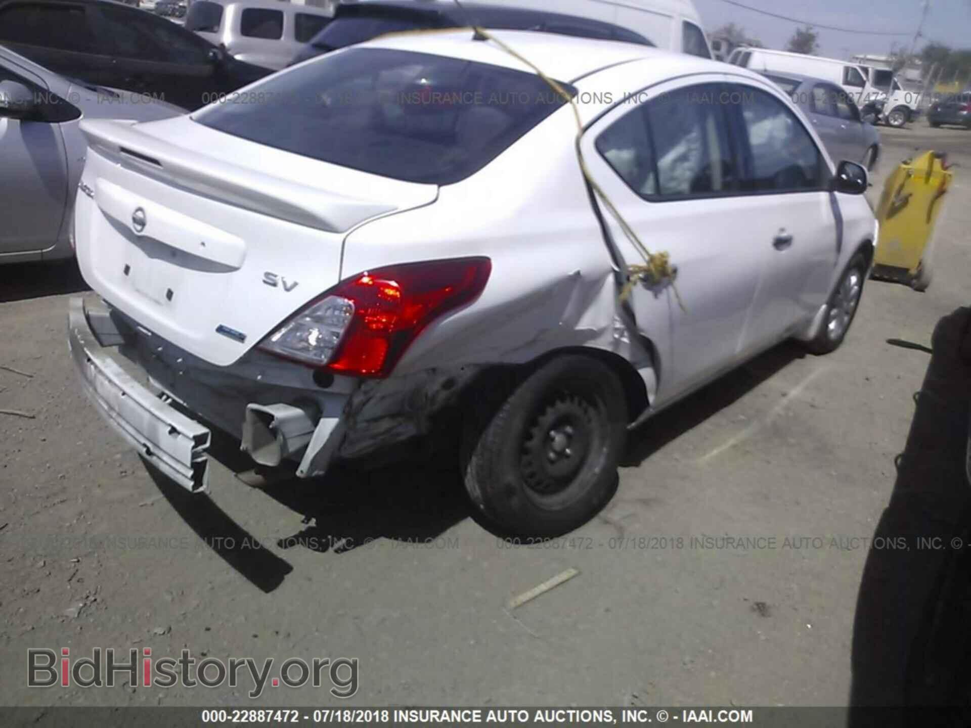 2014 Nissan Versa - VIN: 3N1CN7AP5EL807517 - Фото 4