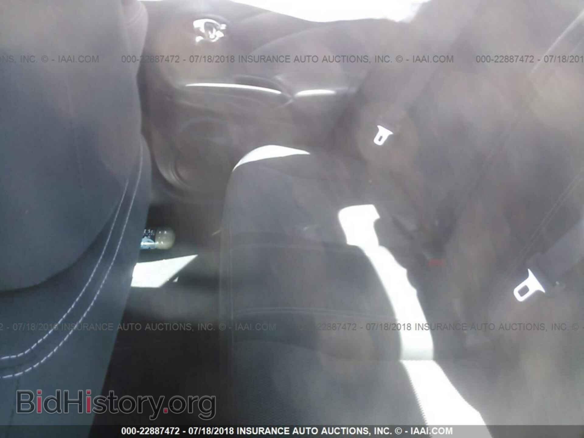 2014 Nissan Versa - VIN: 3N1CN7AP5EL807517 - Фото 8