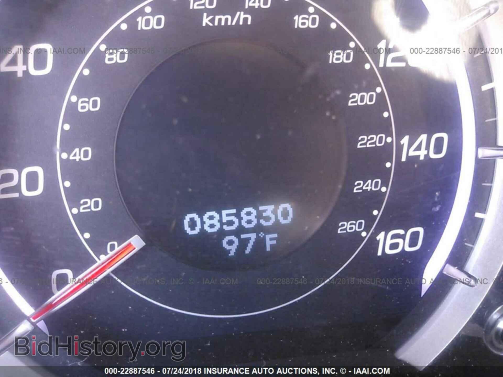2013 Acura Tsx - VIN: JH4CU2F43DC003145 - Фото 7