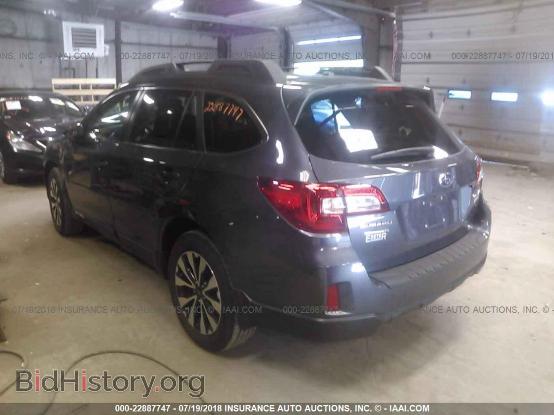 2015 Subaru Outback - VIN: 4S4BSAJC8F3320977 - Photo 3