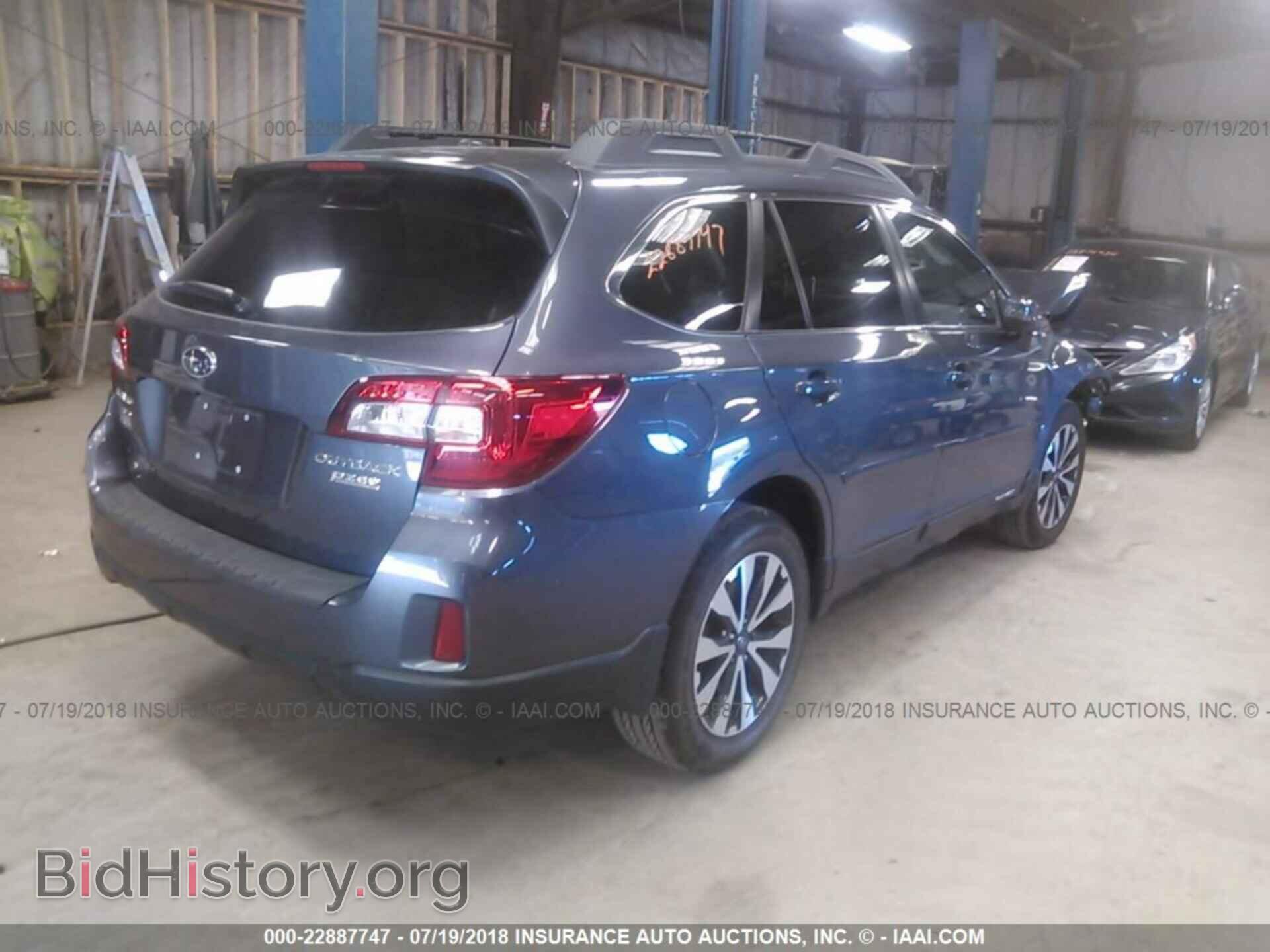 2015 Subaru Outback - VIN: 4S4BSAJC8F3320977 - Photo 4