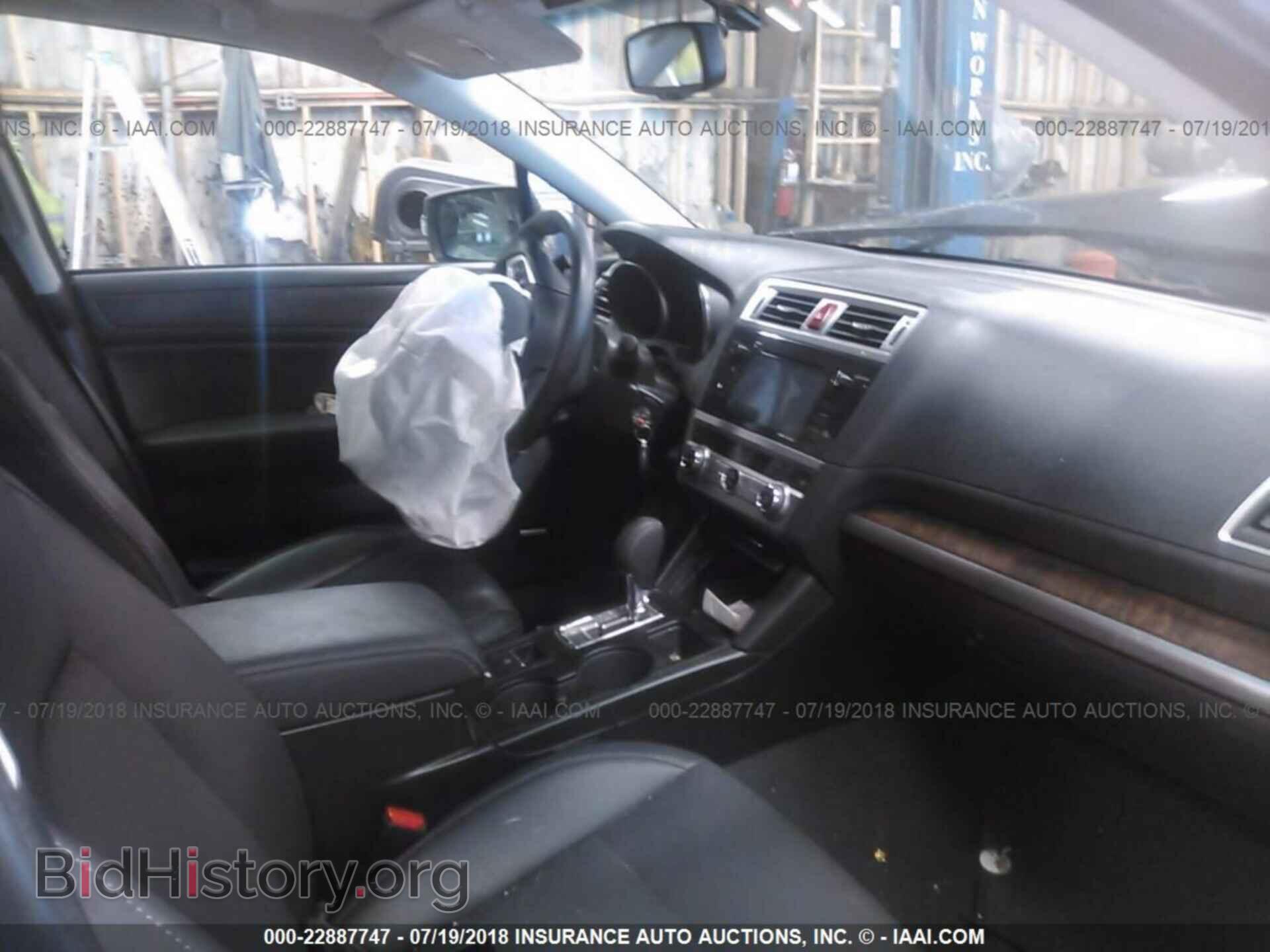 2015 Subaru Outback - VIN: 4S4BSAJC8F3320977 - Photo 5