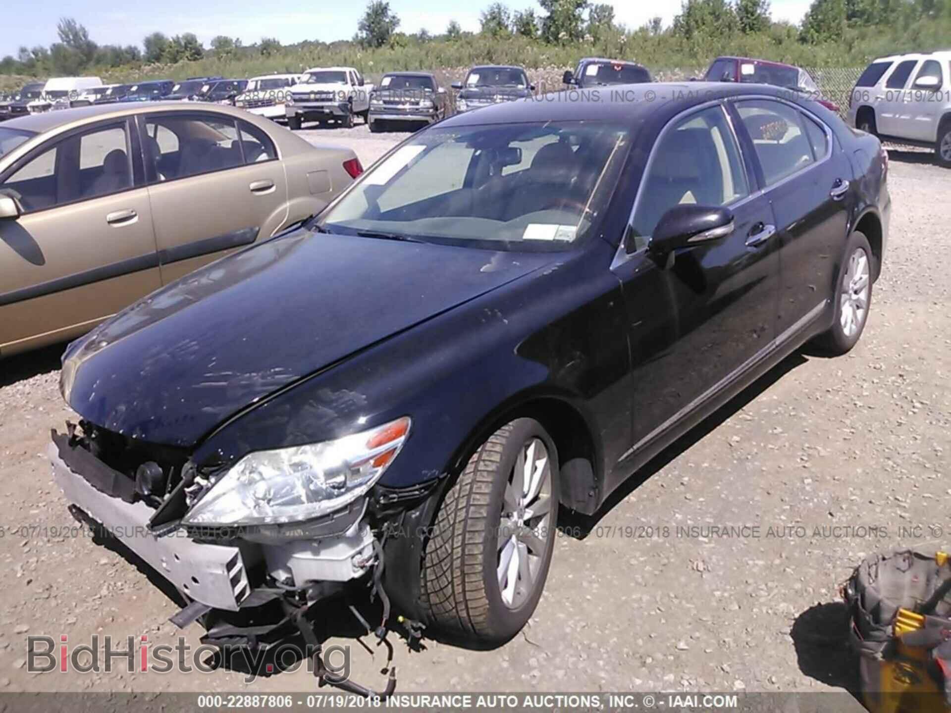 2011 Lexus Ls - VIN: JTHCL5EF2B5009866 - Photo 2