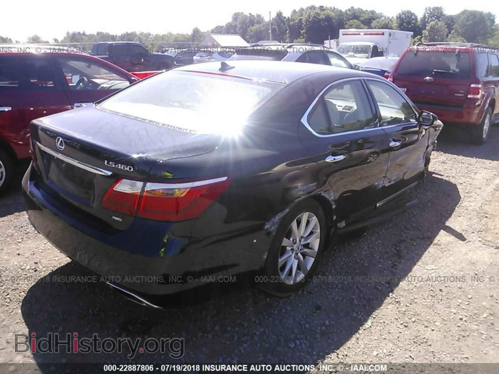 2011 Lexus Ls - VIN: JTHCL5EF2B5009866 - Photo 4