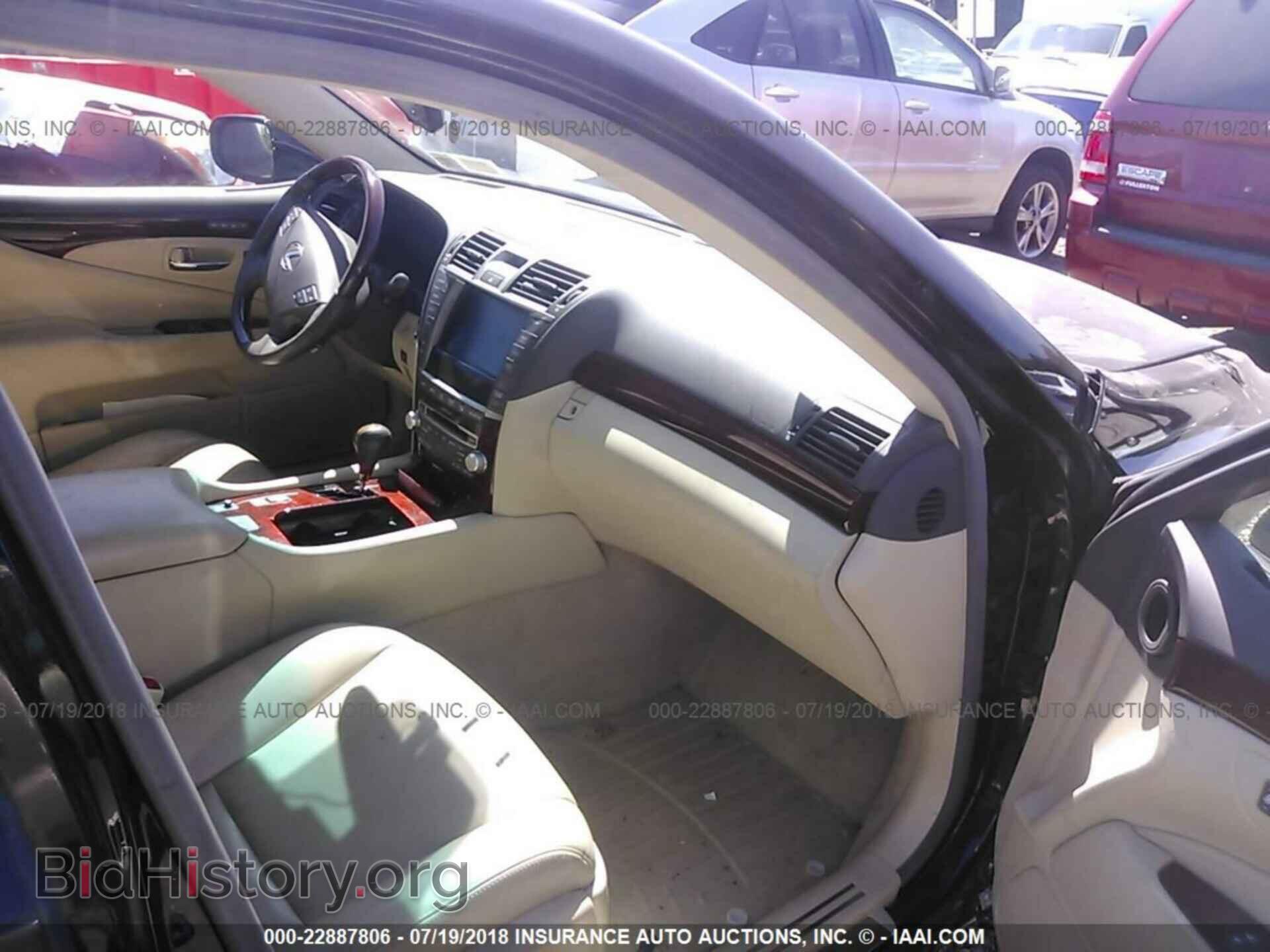 2011 Lexus Ls - VIN: JTHCL5EF2B5009866 - Photo 5