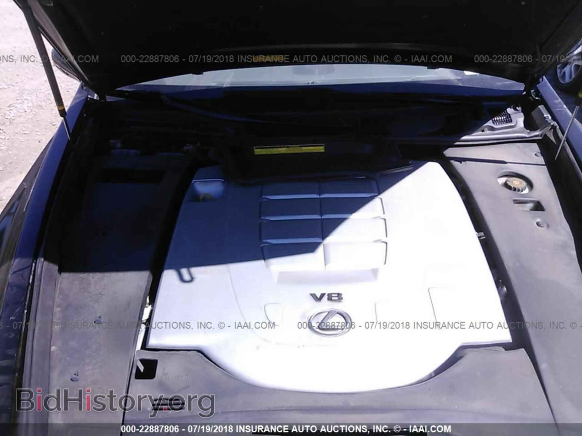 2011 Lexus Ls - VIN: JTHCL5EF2B5009866 - Photo 10